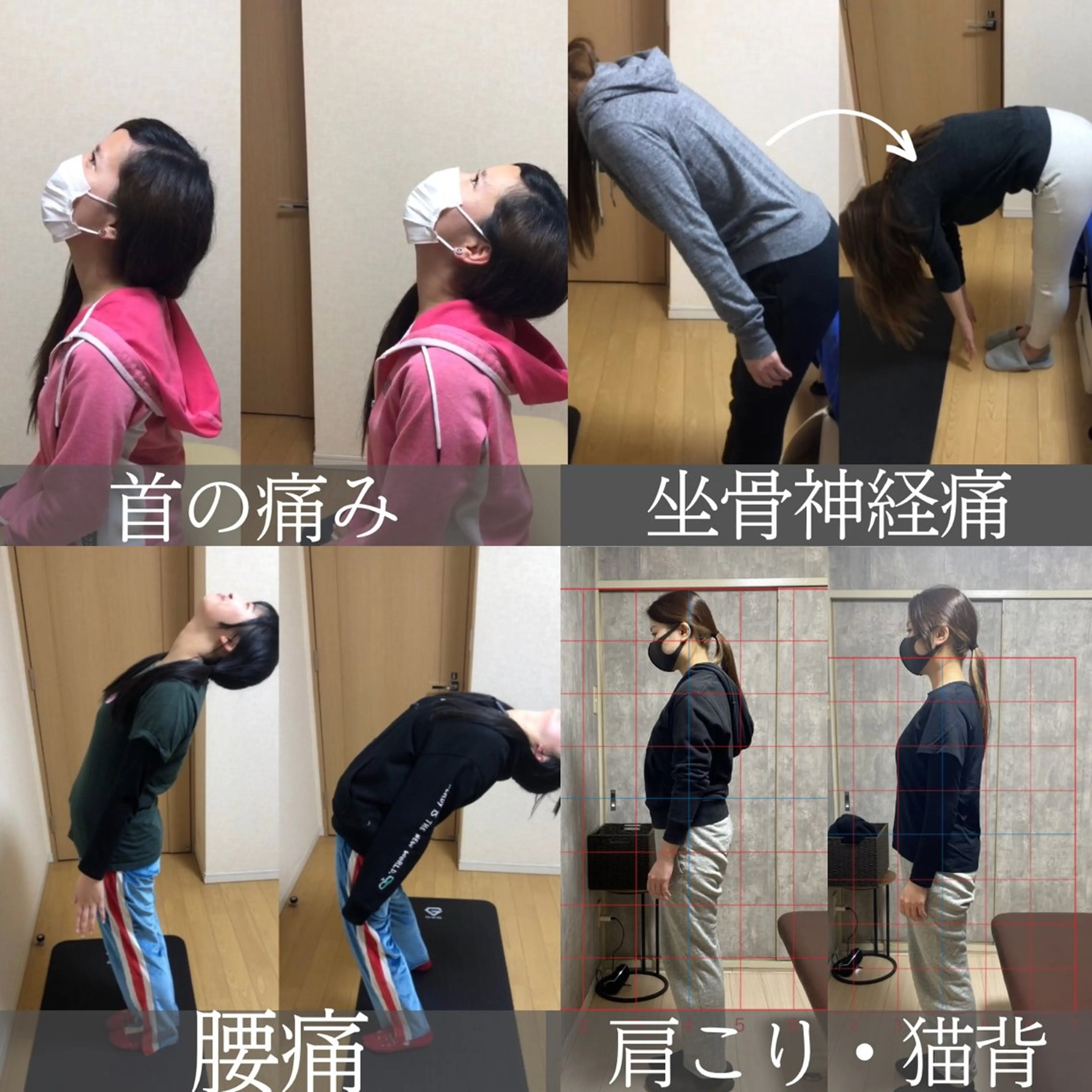 エステ リラク BEAUTY&HEALTH鍼灸院【春日部筋膜整体タケダ整体院】所属・武田 紘輝のエステ・リラクイメージ