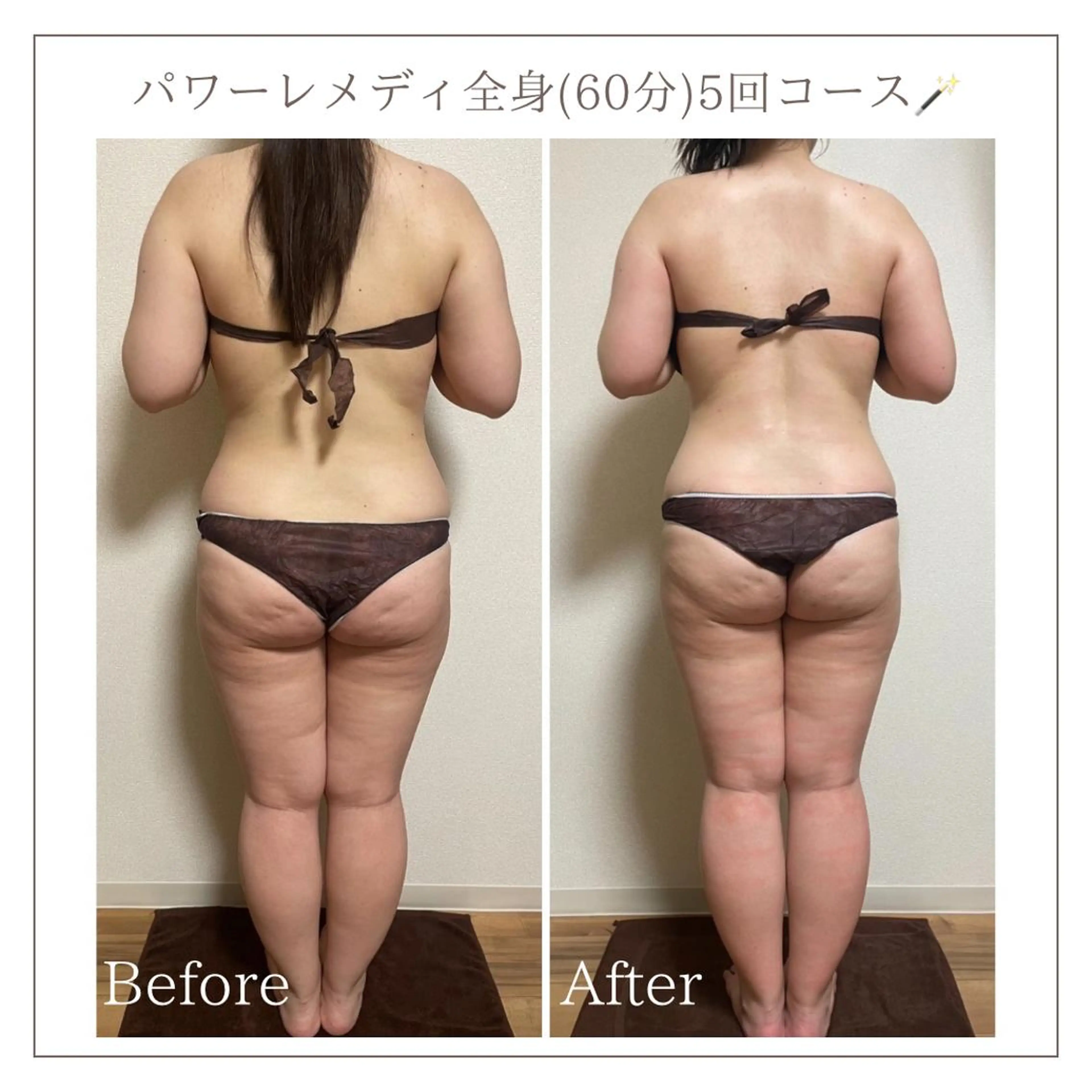 エステ リラク Luca所属・Luca 痩身• 疲労改善×韓国肌管理のエステ・リラクイメージ