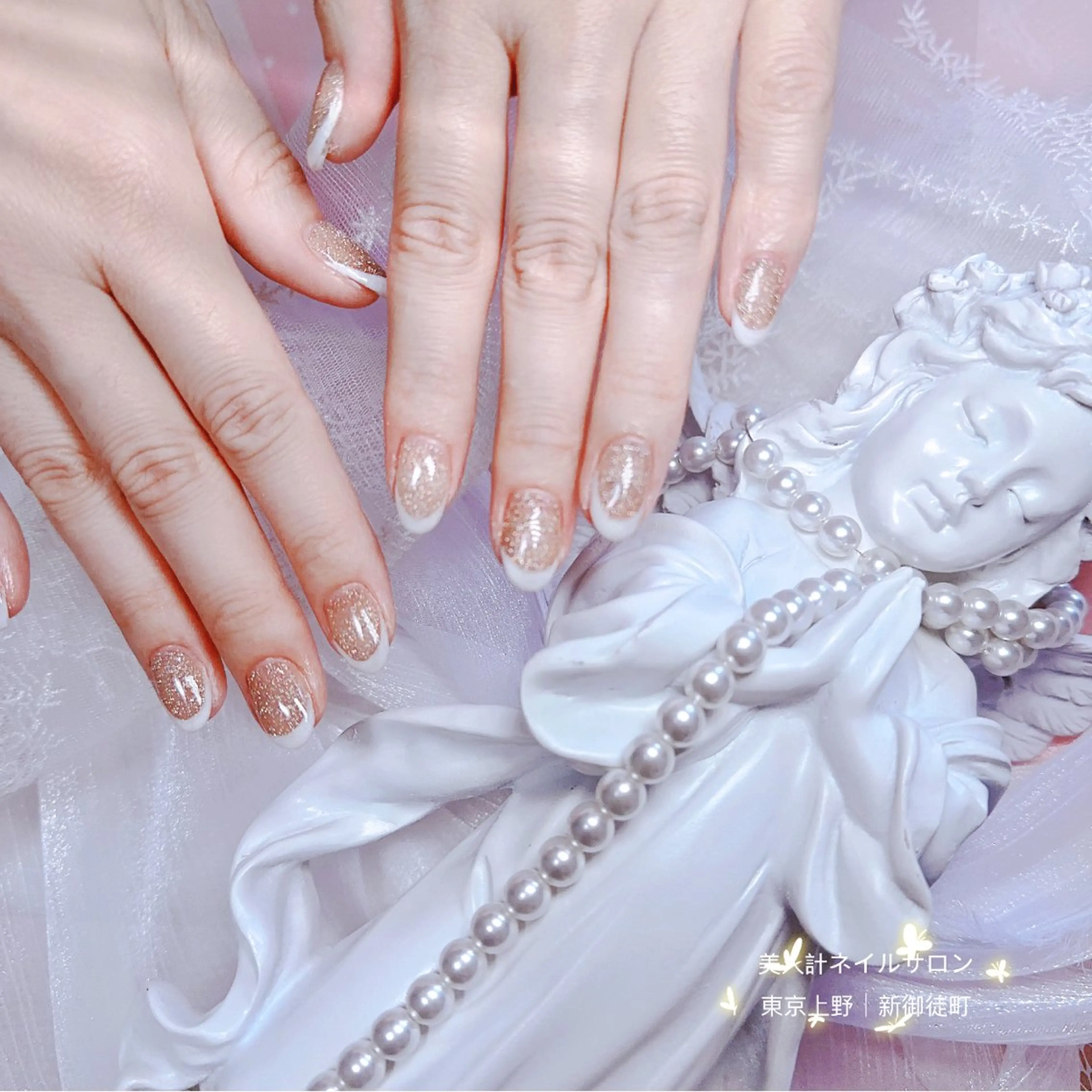 ネイル フレンチネイル ラメ(グリッター) ハンドネイル 中山 美月のネイルデザイン