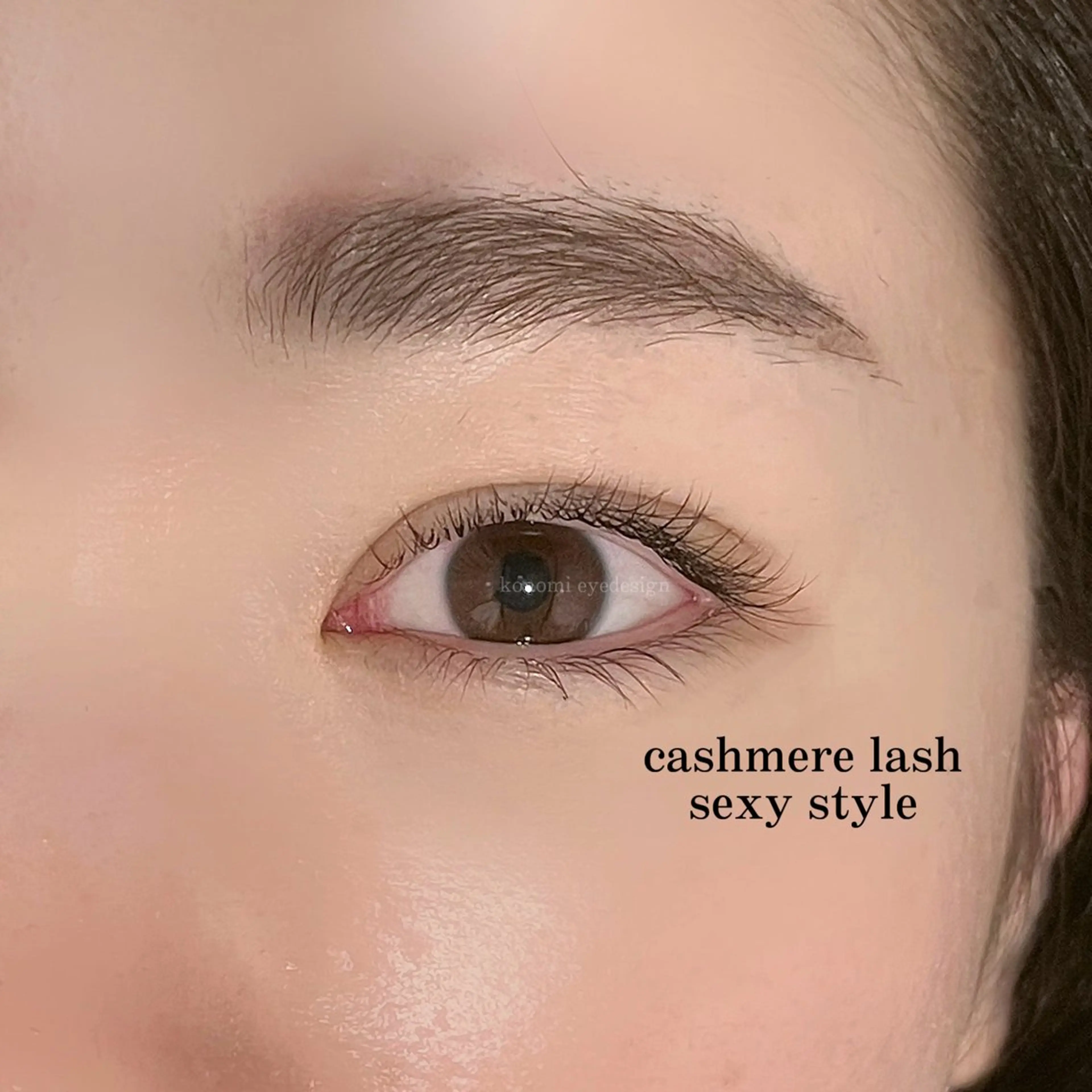 マツエク・マツパ konomi 🧁 神戸三宮のマツエク・マツパデザイン