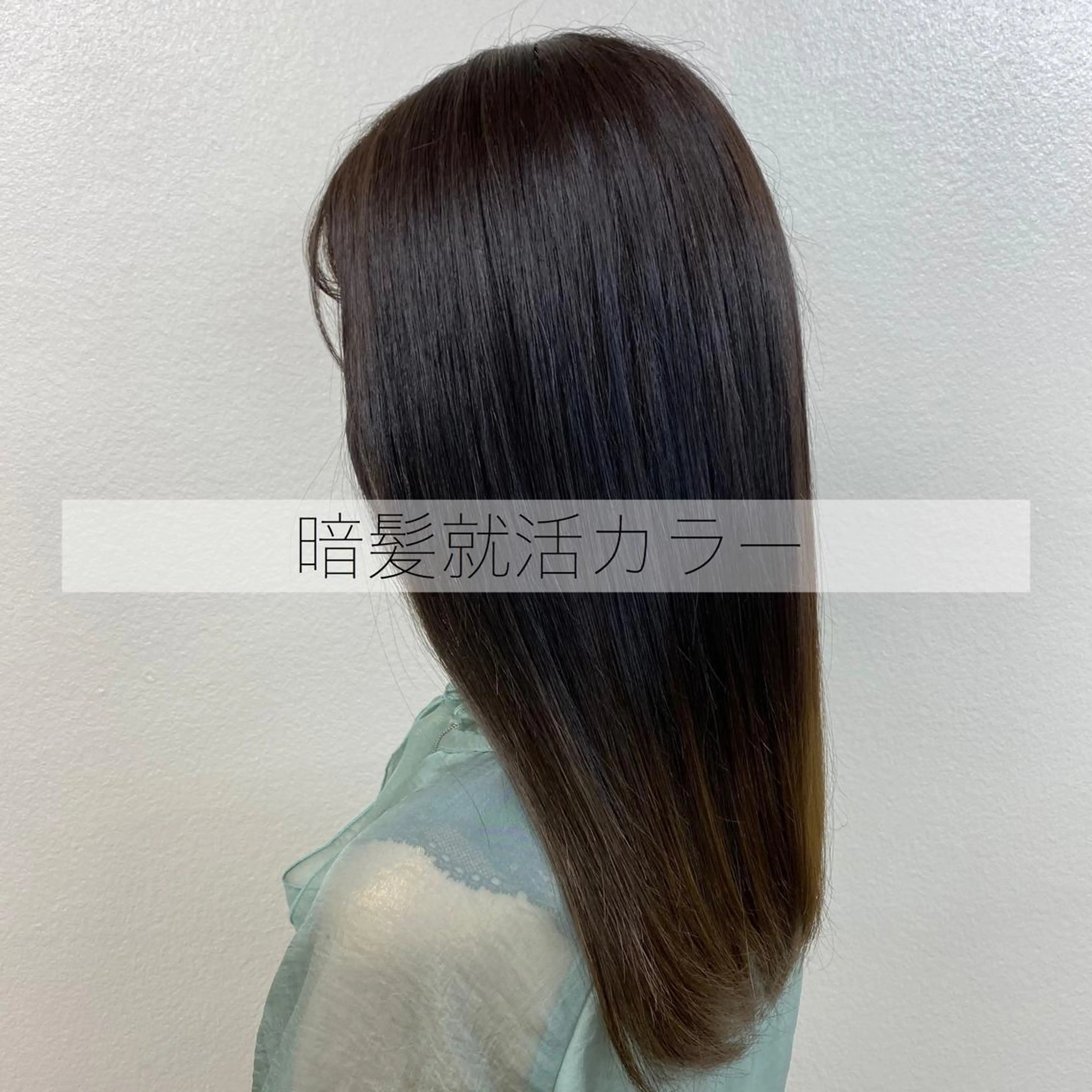 ロング カラー ヘアアレンジ マツエク・マツパ 𓏸レイヤー髪質改善 透けカラーカノン🫧のヘアスタイル