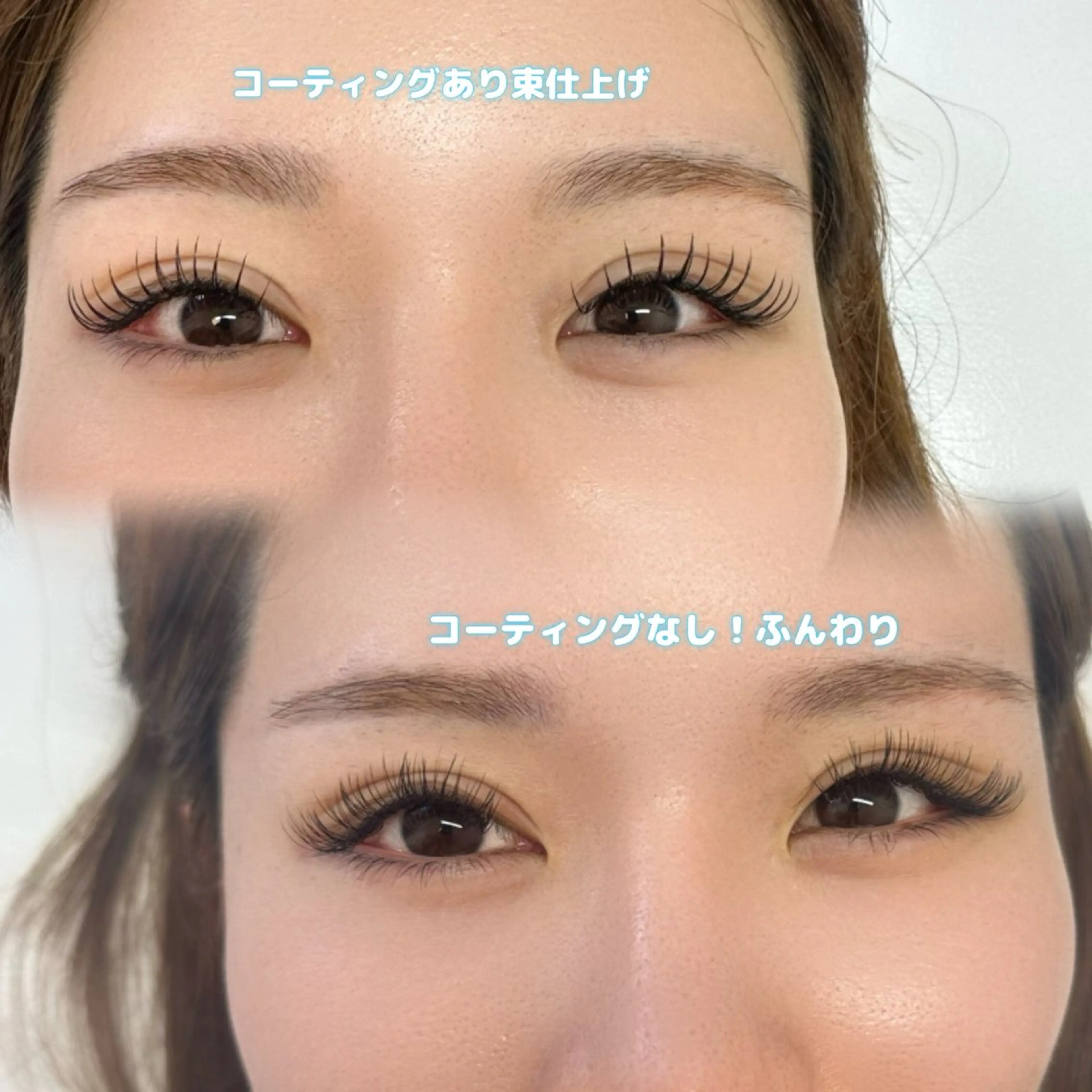 マツエク・マツパ マツエク proof arisaのマツエク・マツパデザイン