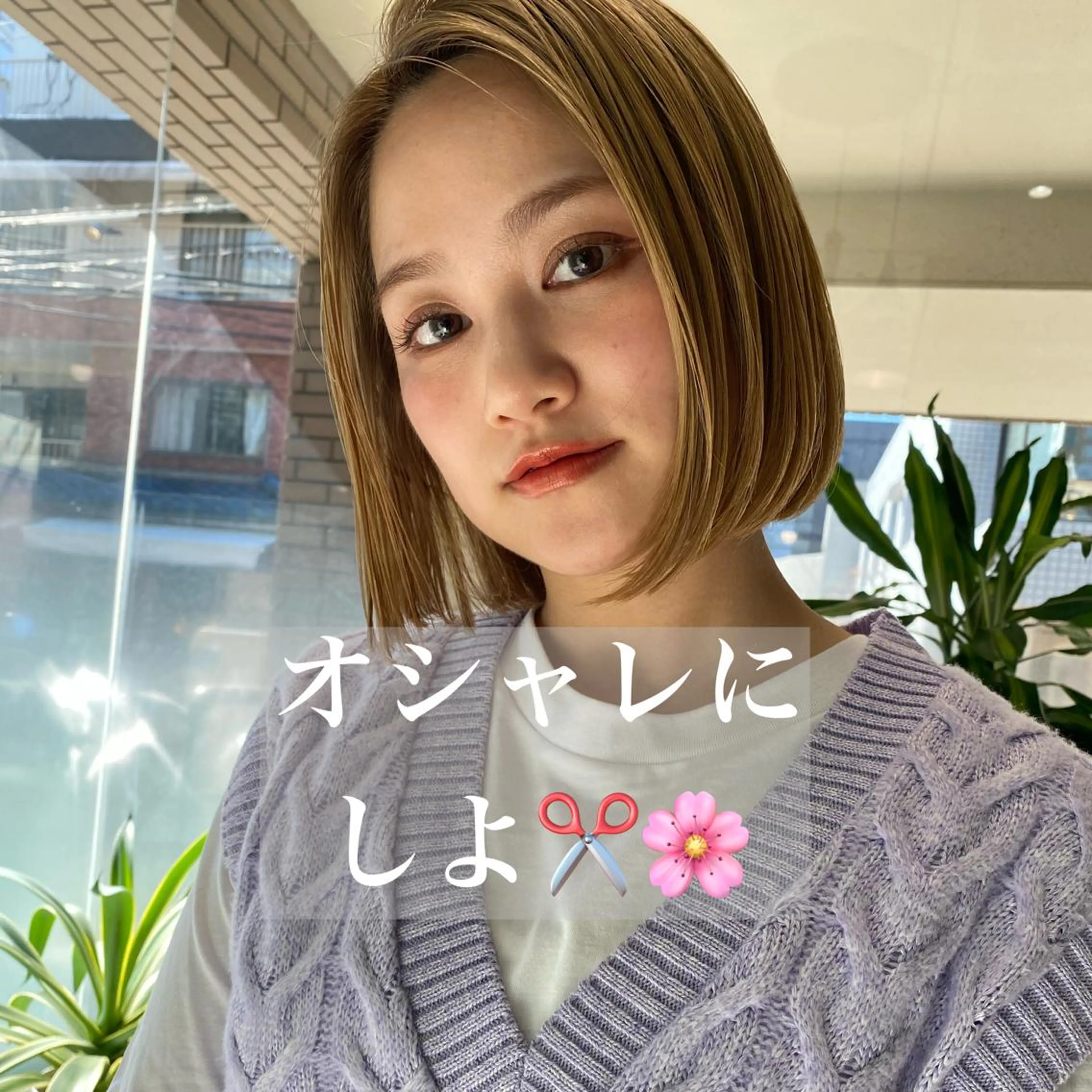 ミディアム カット ヘアカラー トリートメント 韓国風/髪質改善/ ナガヤアキラのヘアスタイル