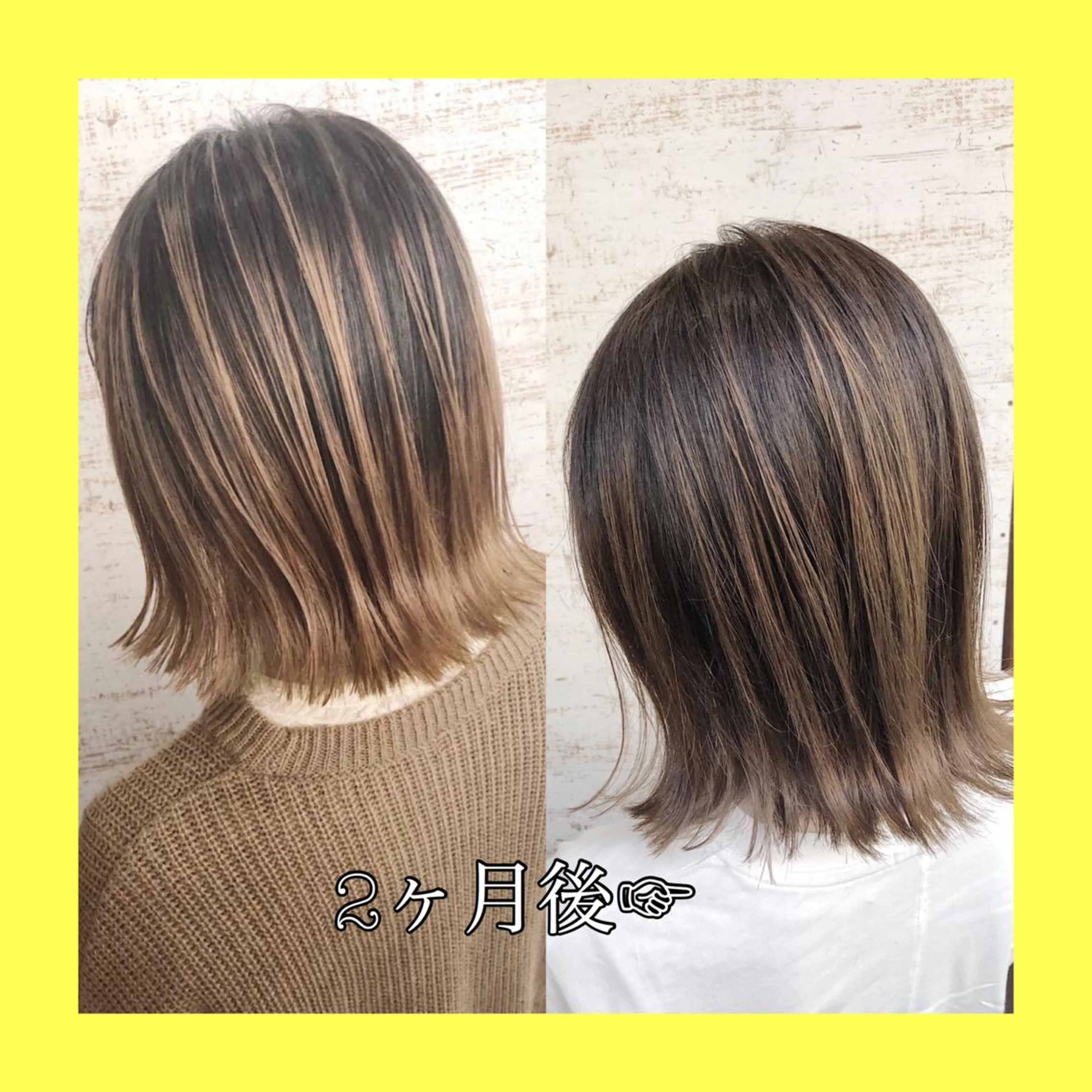 ミディアム カラー ケアブリーチ /髪質 改善/古橋圭史郎のヘアスタイル