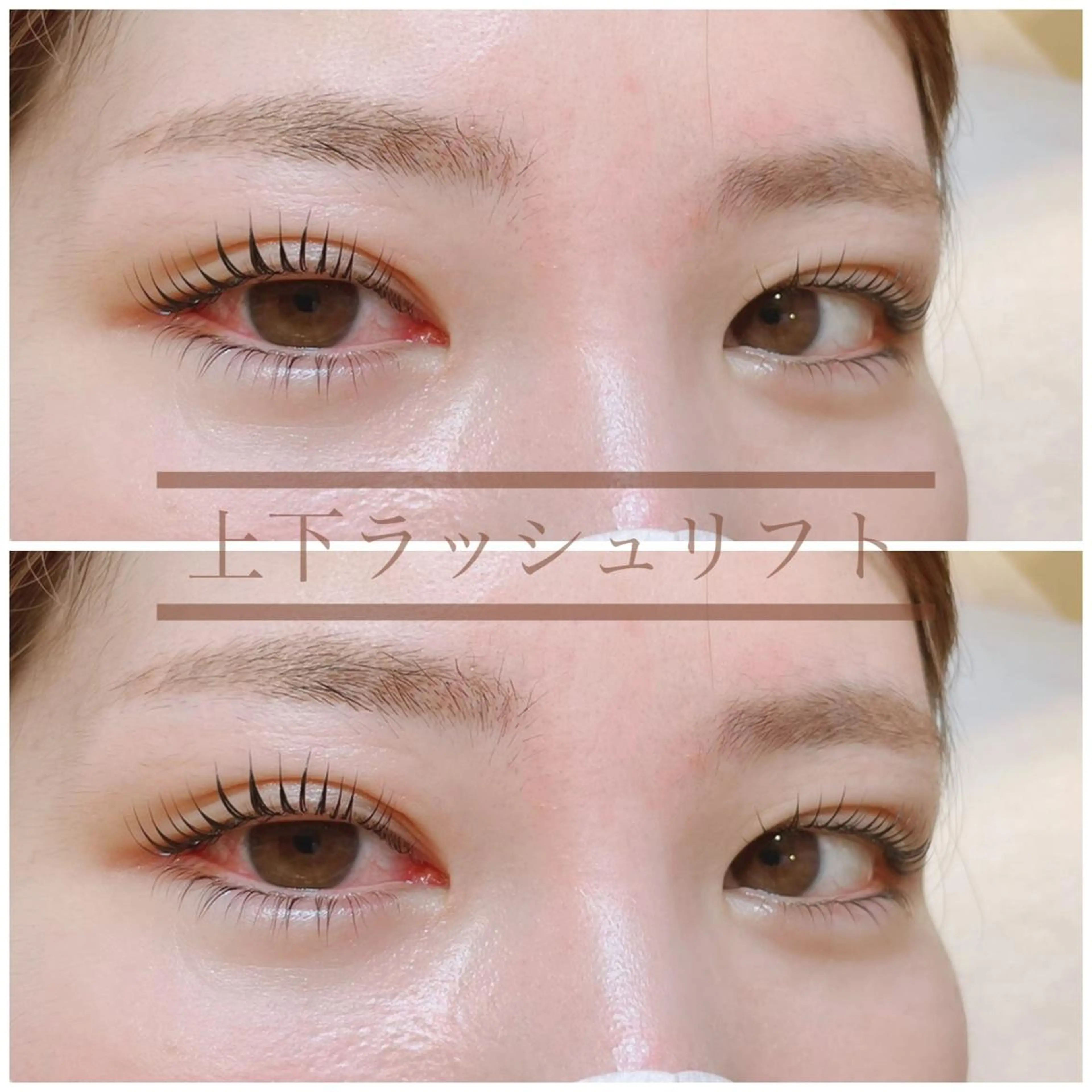 マツエク・マツパ 🥀Saito Tomomi🥀のマツエク・マツパデザイン