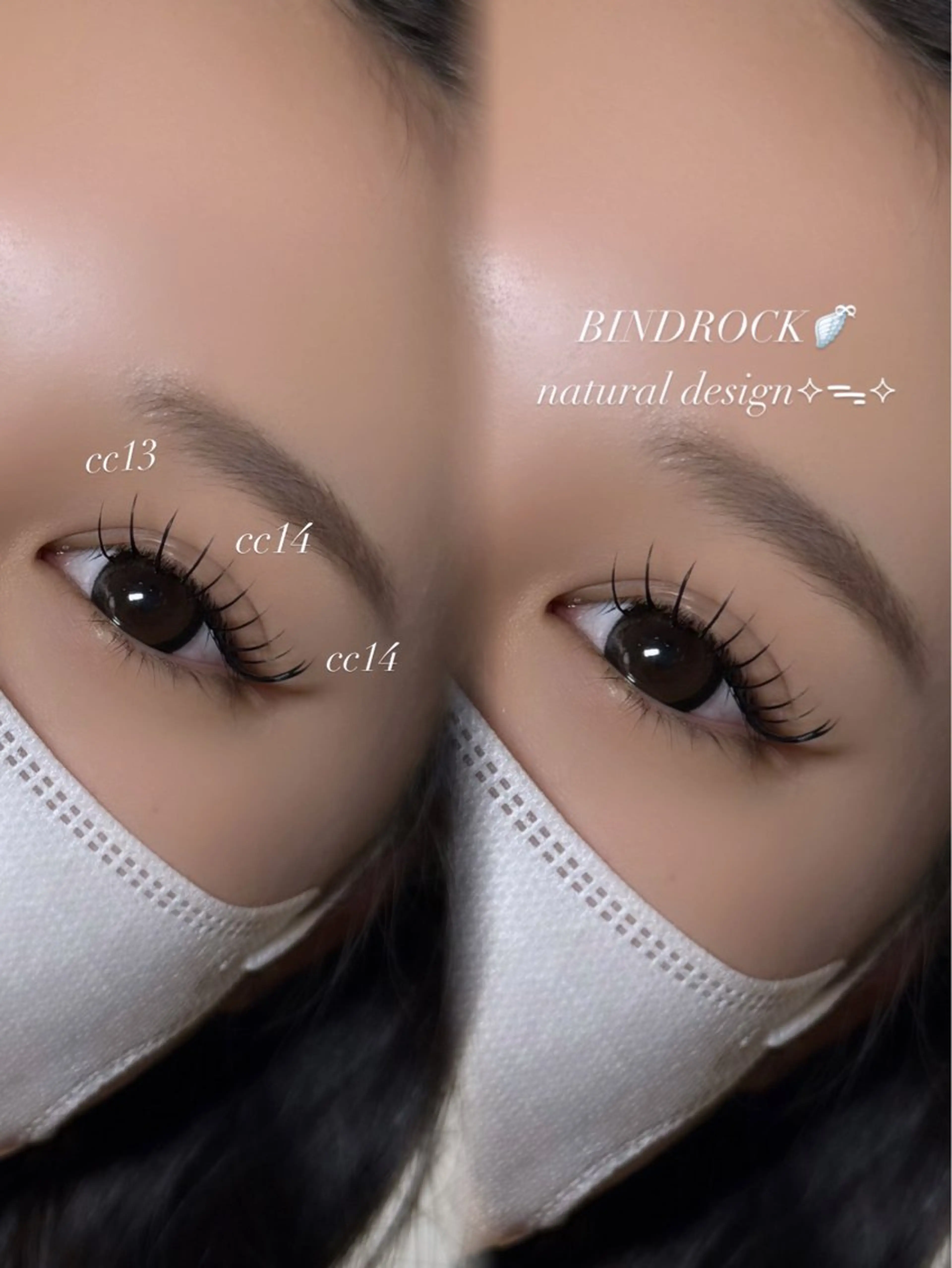 マツエク・マツパ バインドロック RIN KAWAIのマツエク・マツパデザイン