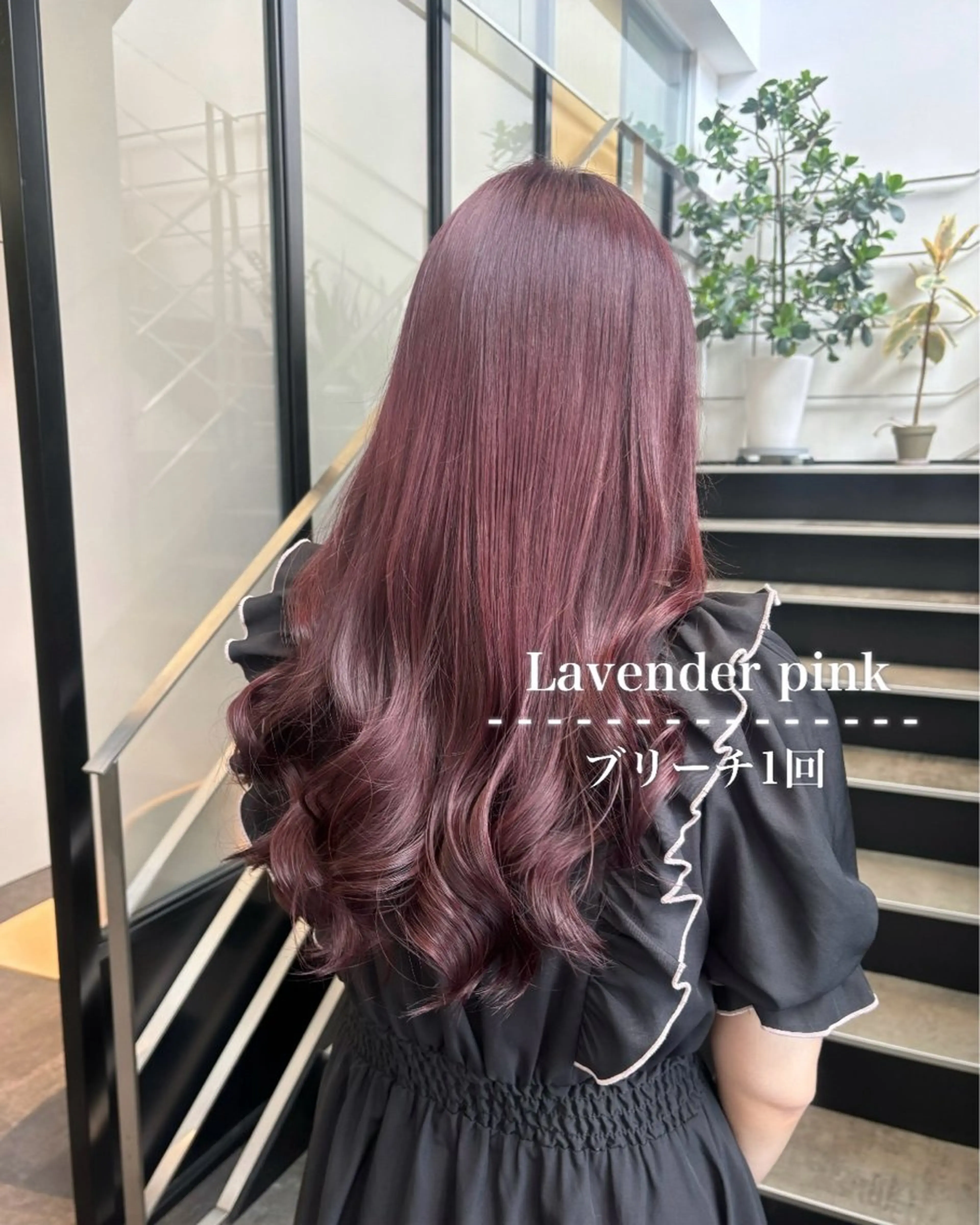 ロング カラー 💗ガーリーヘア🎀 saki💗のヘアスタイル