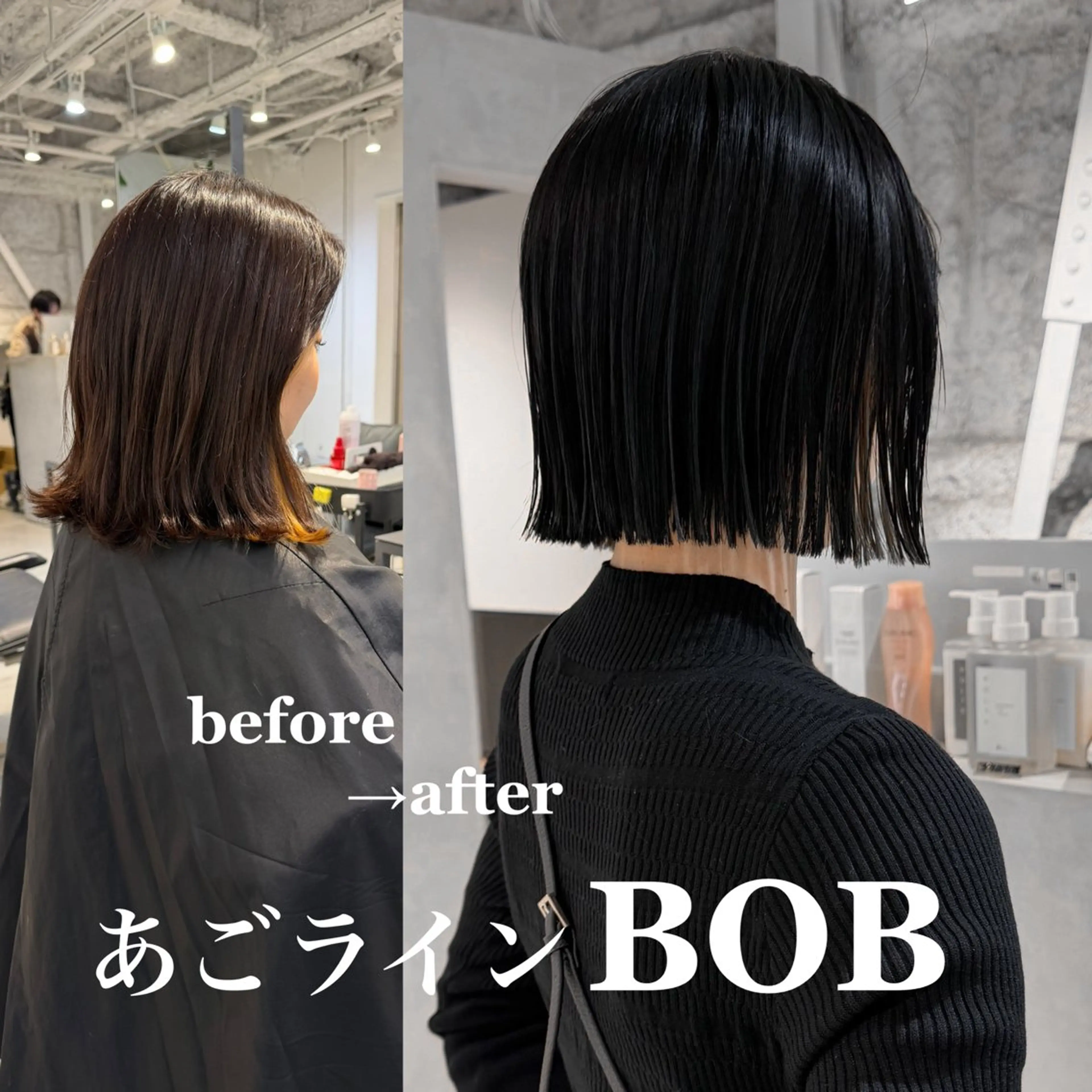 ショート カラー パーマ カット 縮毛矯正 トリートメント 切りっぱなしBOB 職人💜Anzuのヘアスタイル
