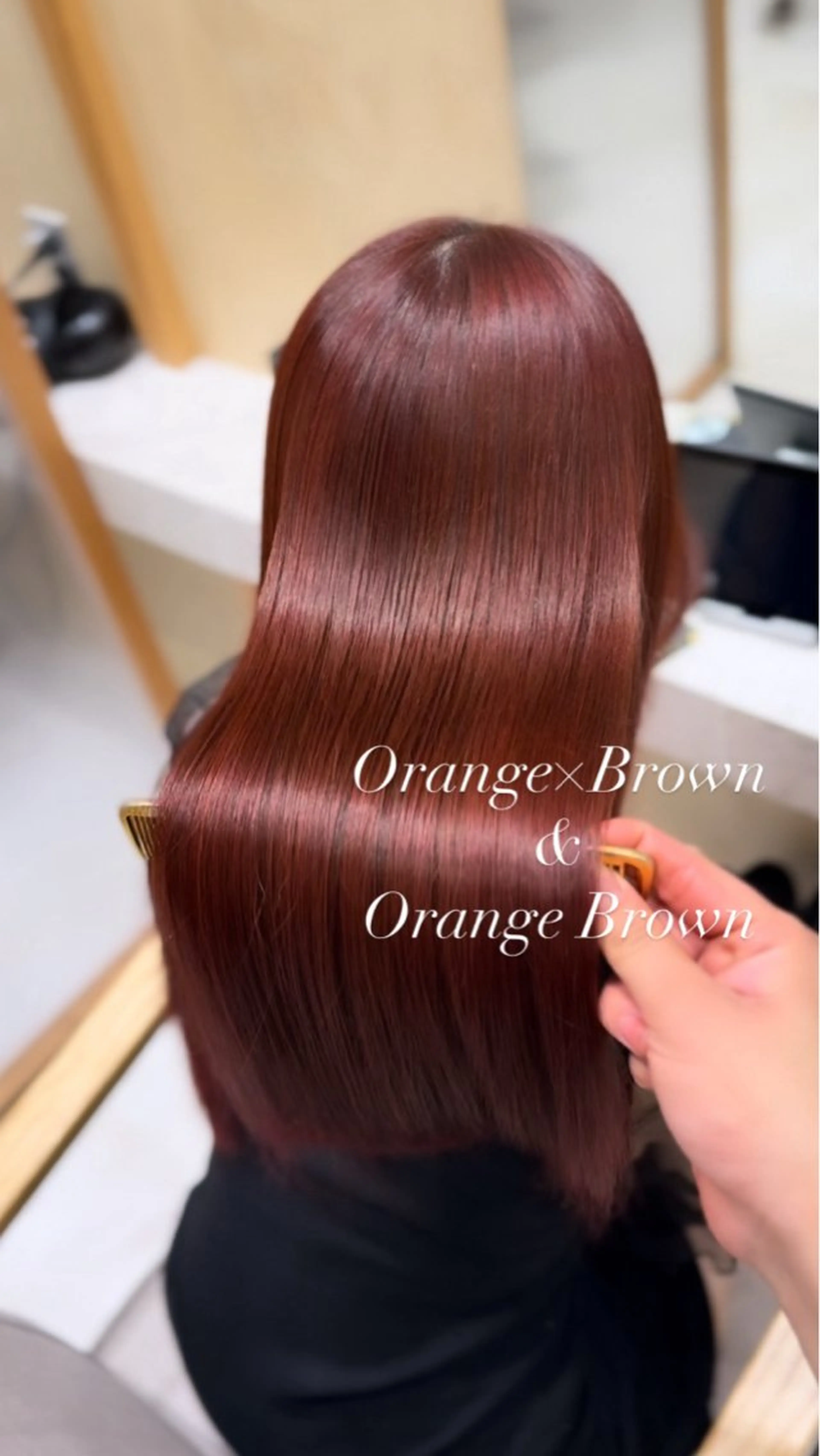 カラー 🥀暖色/髪質改善 🥀🫧秋元大地🫧のヘアスタイル