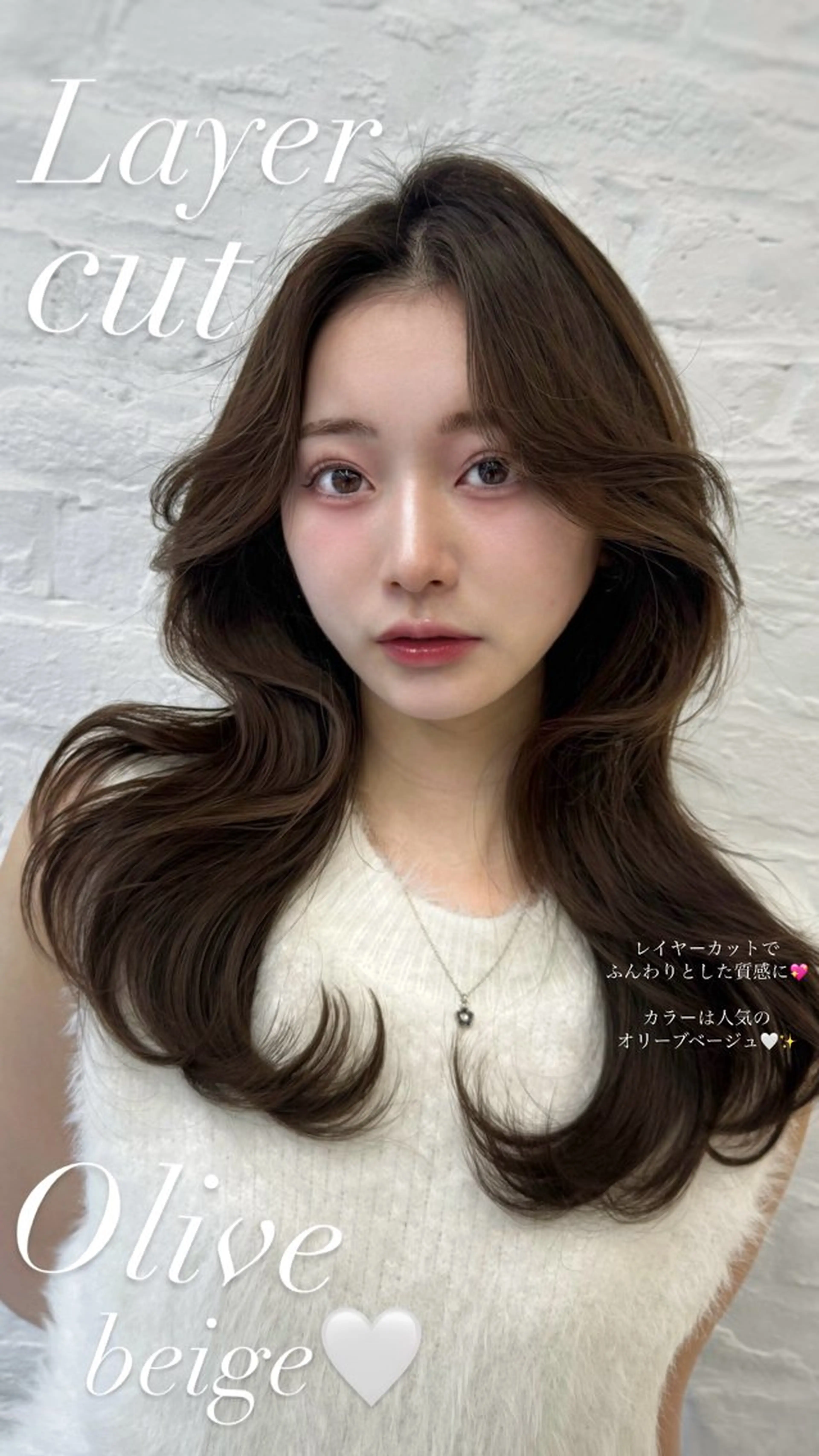 セミロング 映える顔まわり/前髪 特化 💗 ユキマのヘアスタイル