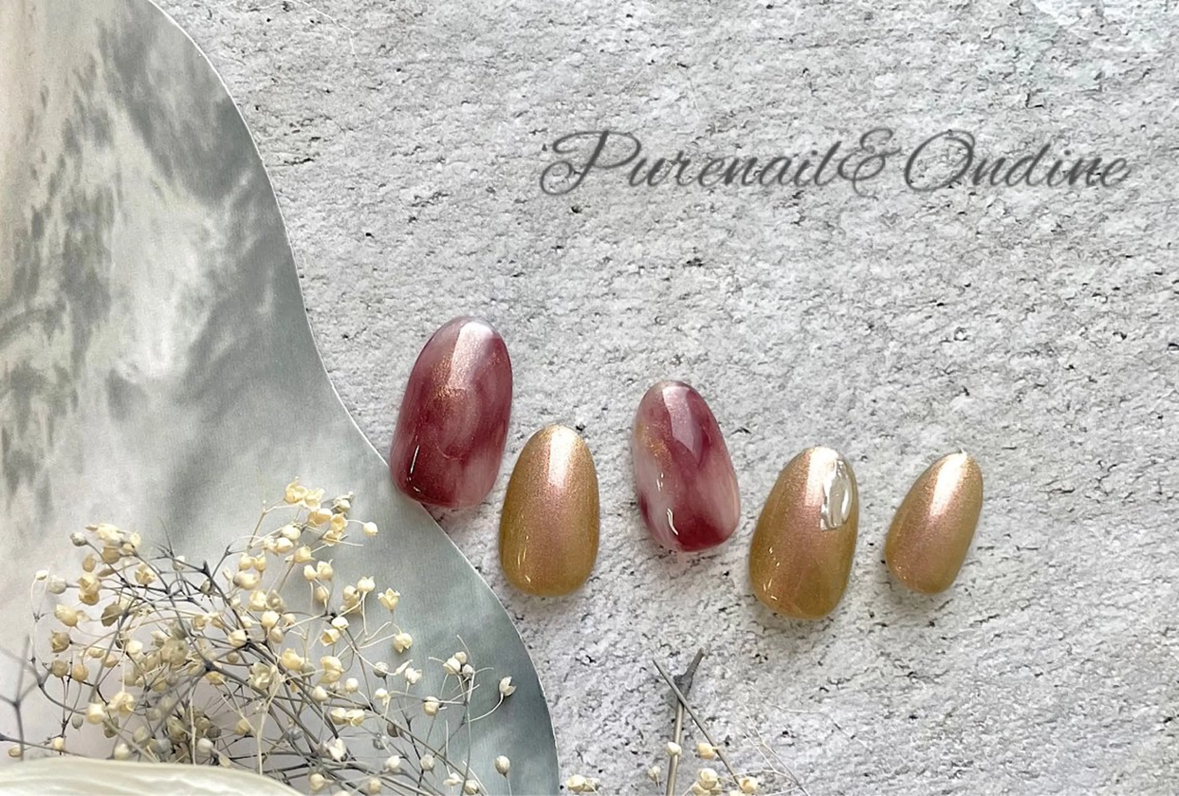 ネイル ピュアネイル& オンディーヌのネイルデザイン