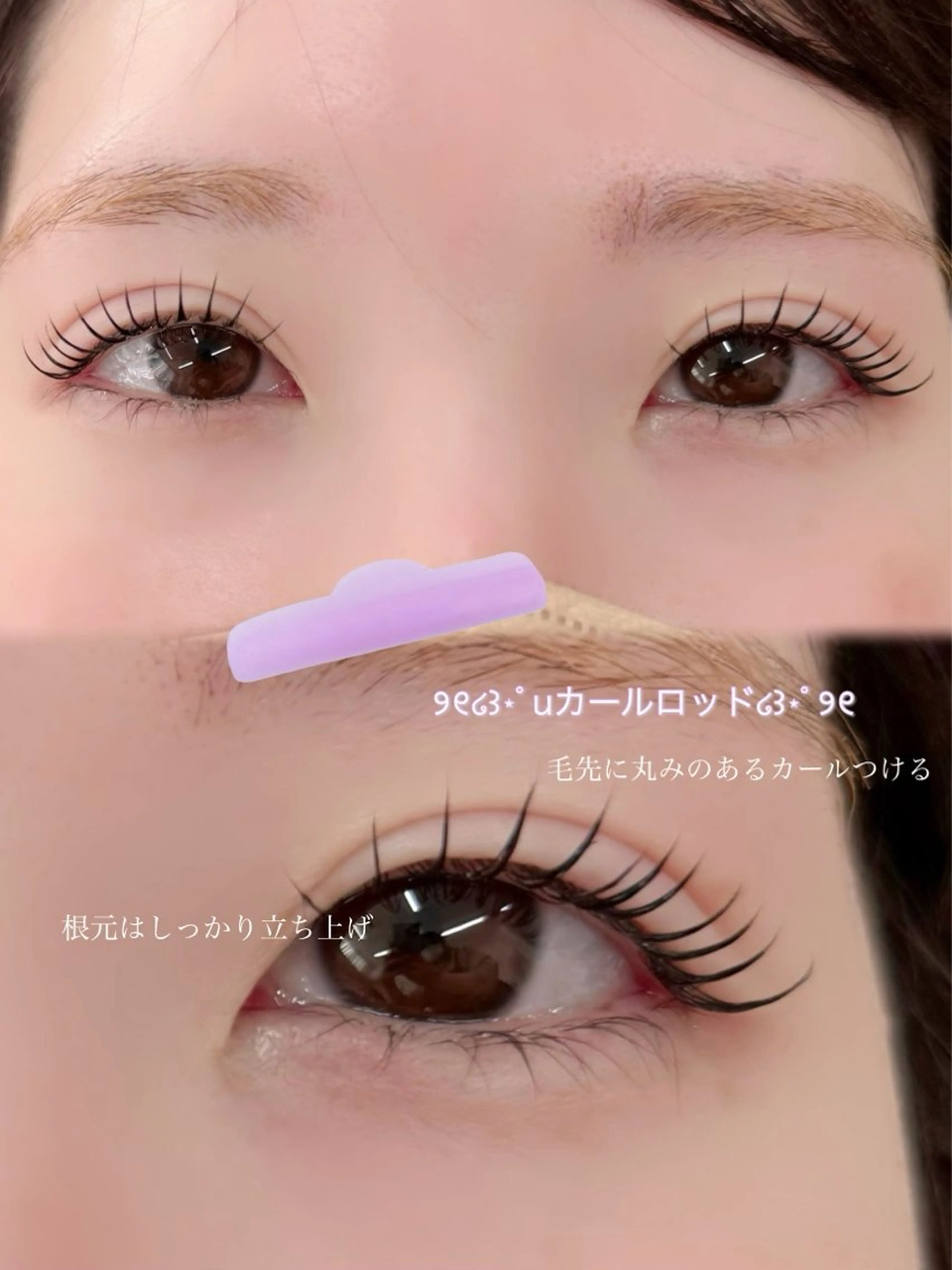 マツエク・マツパ マツパ THEBALM 亀戸🐢のマツエク・マツパデザイン