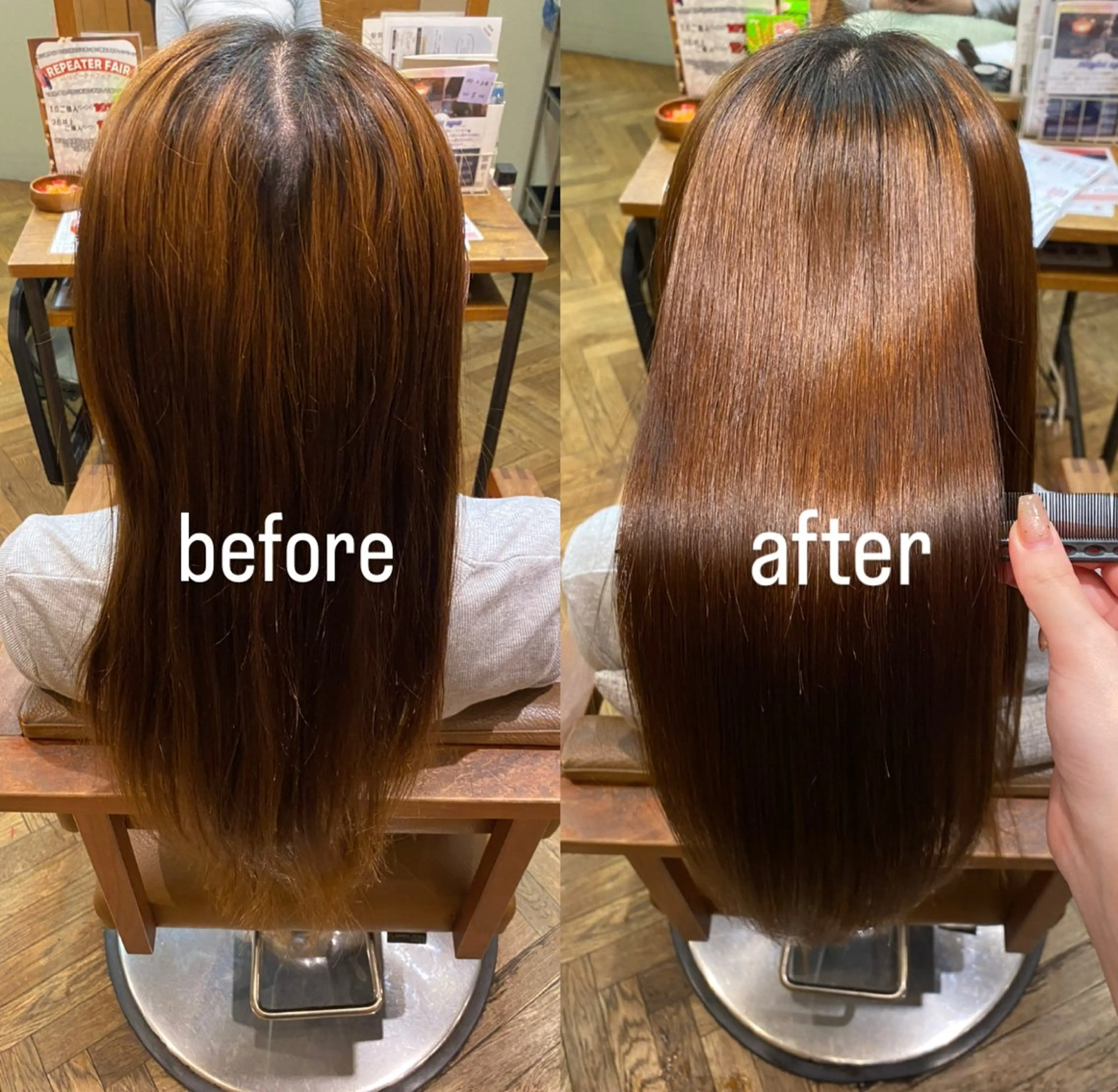 【あなた史上最高の髪質へ】✂️カット × 髪質改善縮毛矯正✨￥24,000~  ※ロング料金ありの写真