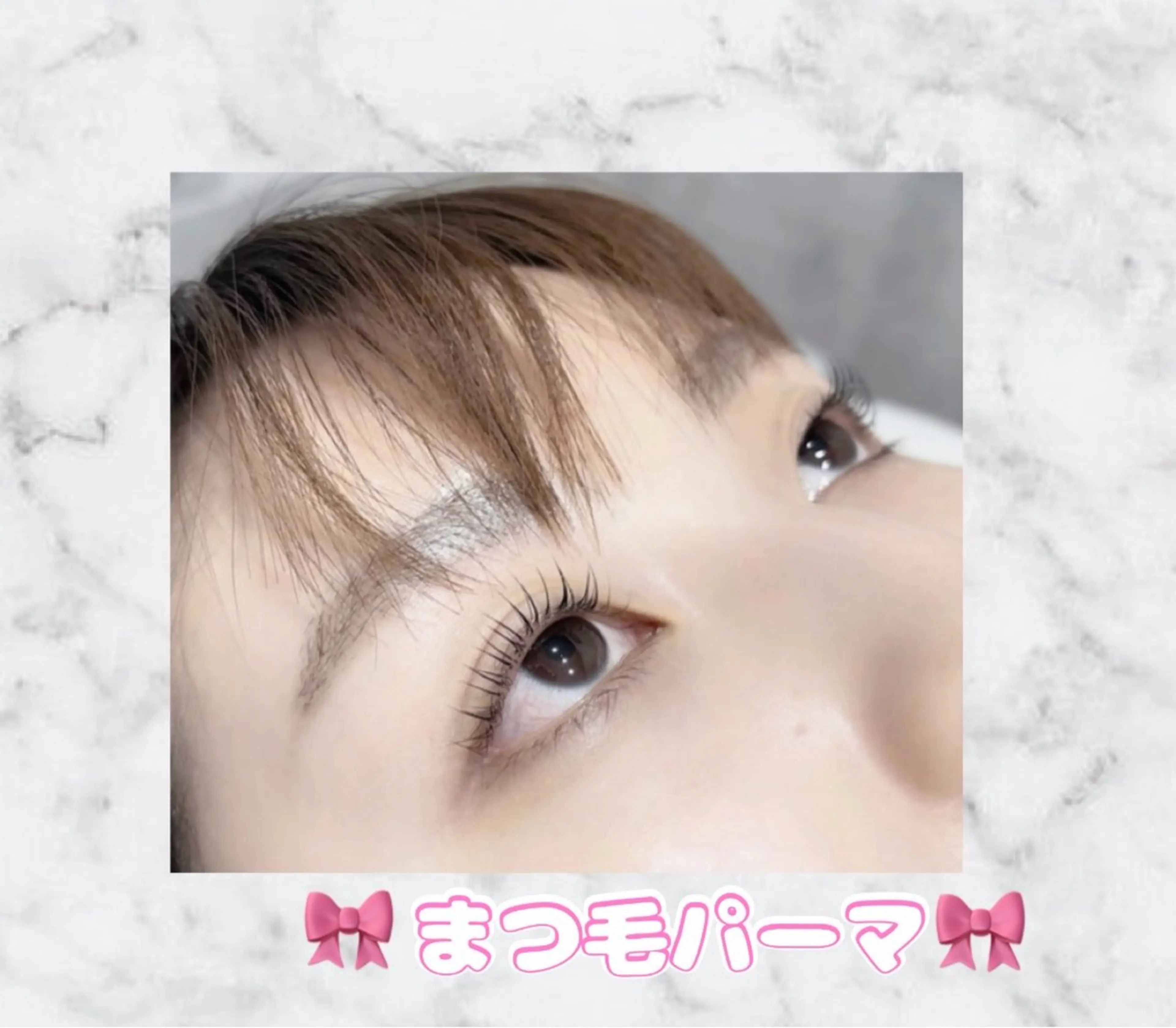 マツエク・マツパ パリジェンヌ/眉毛 ミラ大宮Yunaのマツエク・マツパデザイン