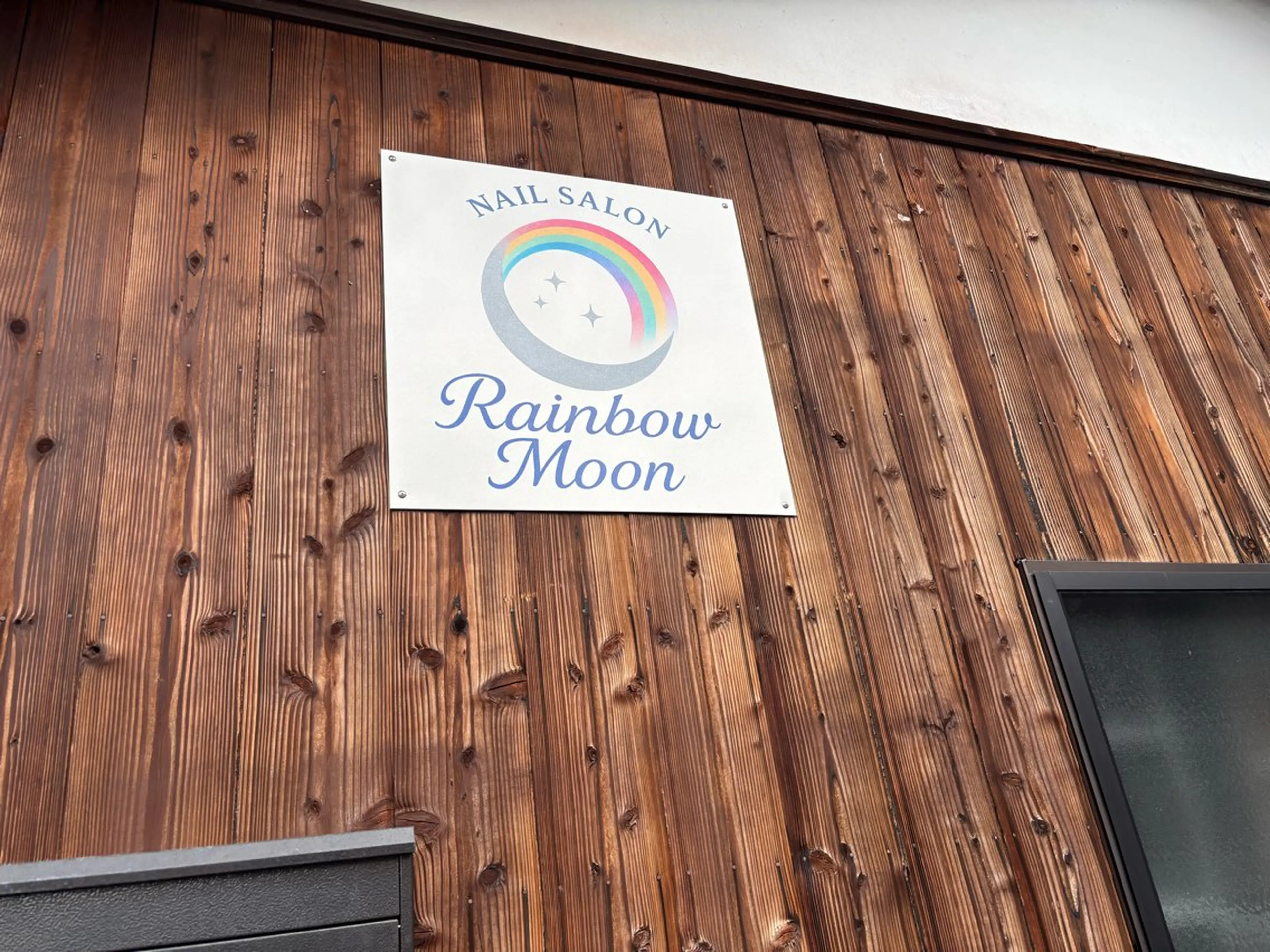 ネイル Rainbow Moonのネイルデザイン