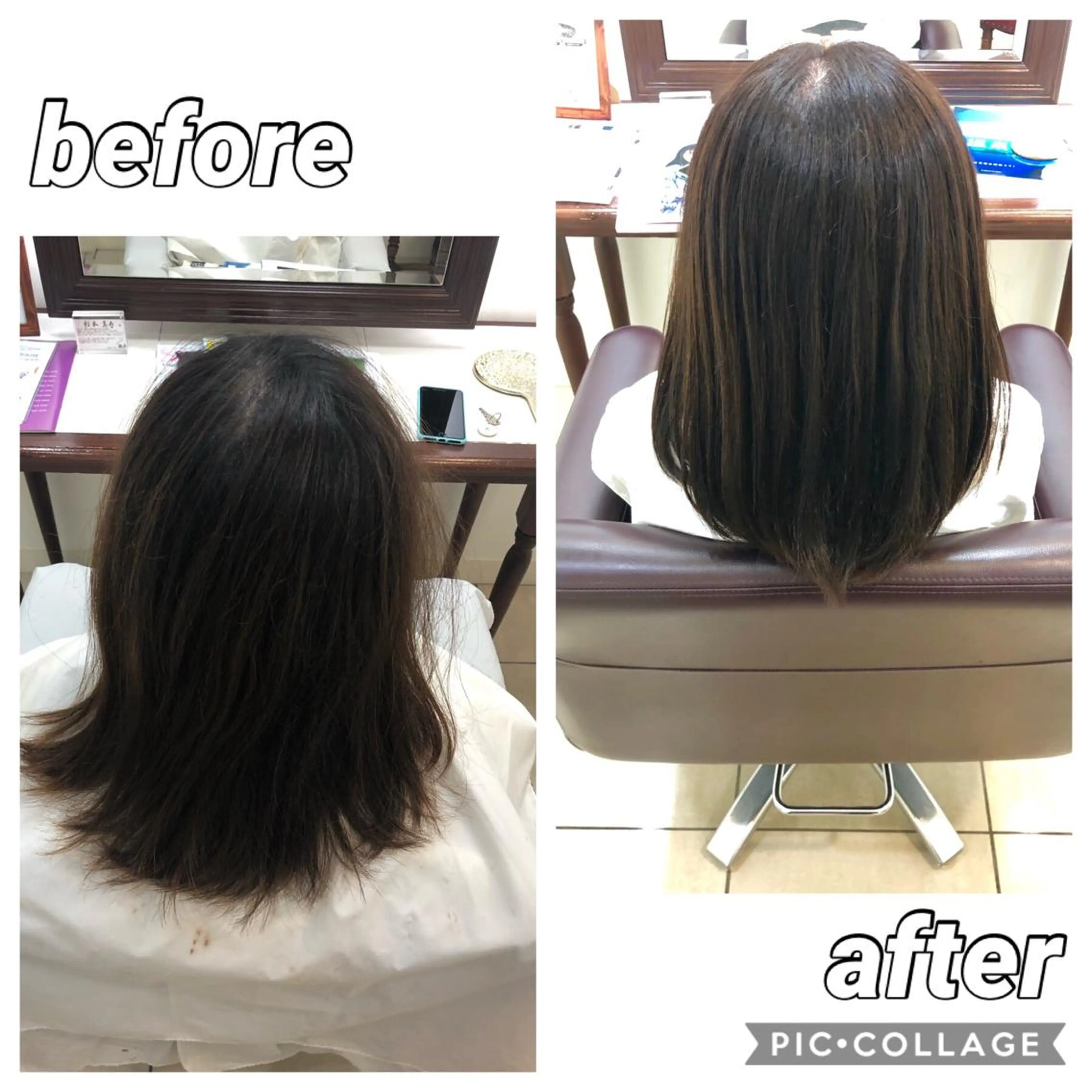 ミディアム カラー ベージュカラー ヘーゼル 🫧髪質改善×艶髪 🫧根本泰成🫧のヘアスタイル