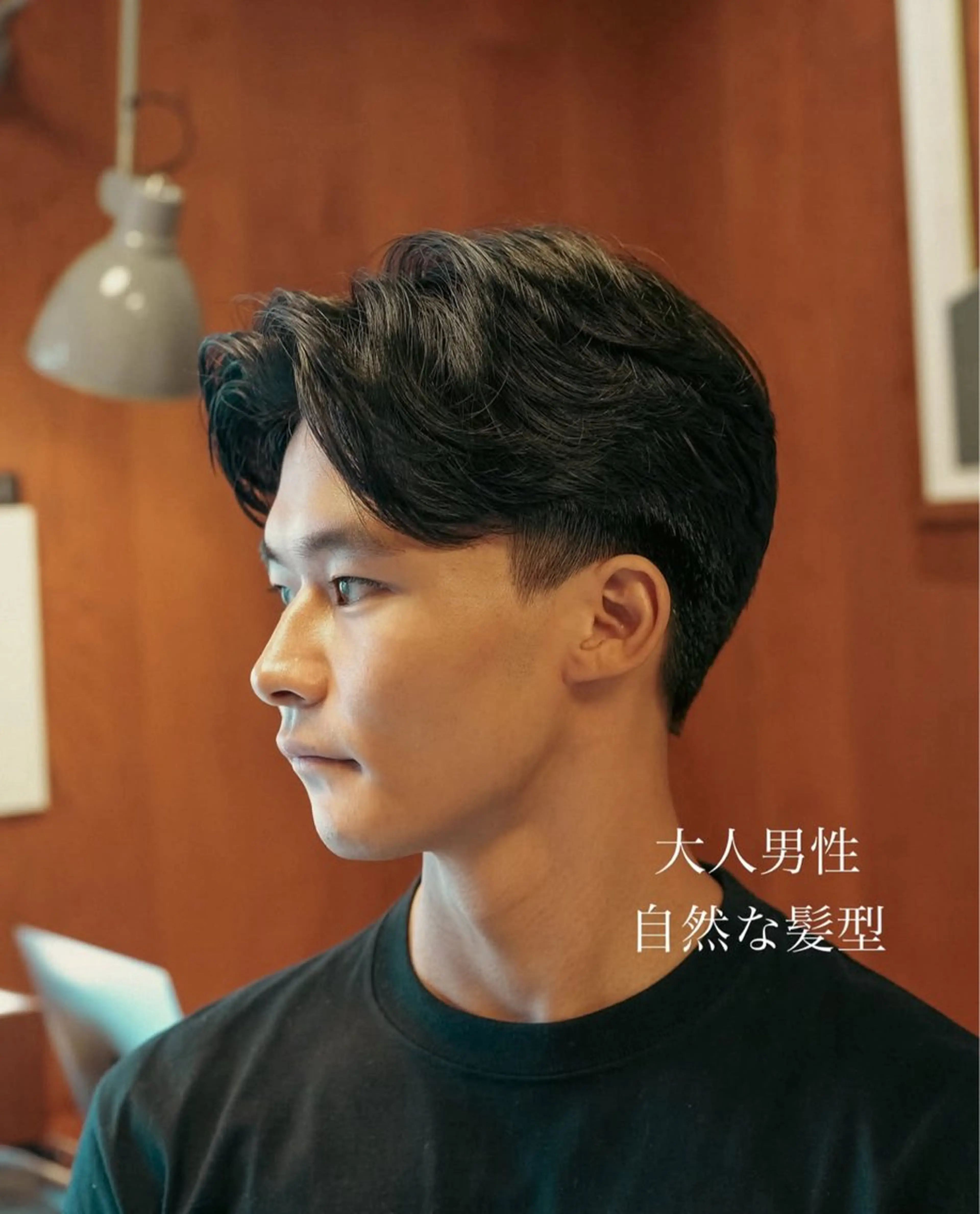 パーマ メンズ メンズ似合わせ タチカワユウキのヘアスタイル