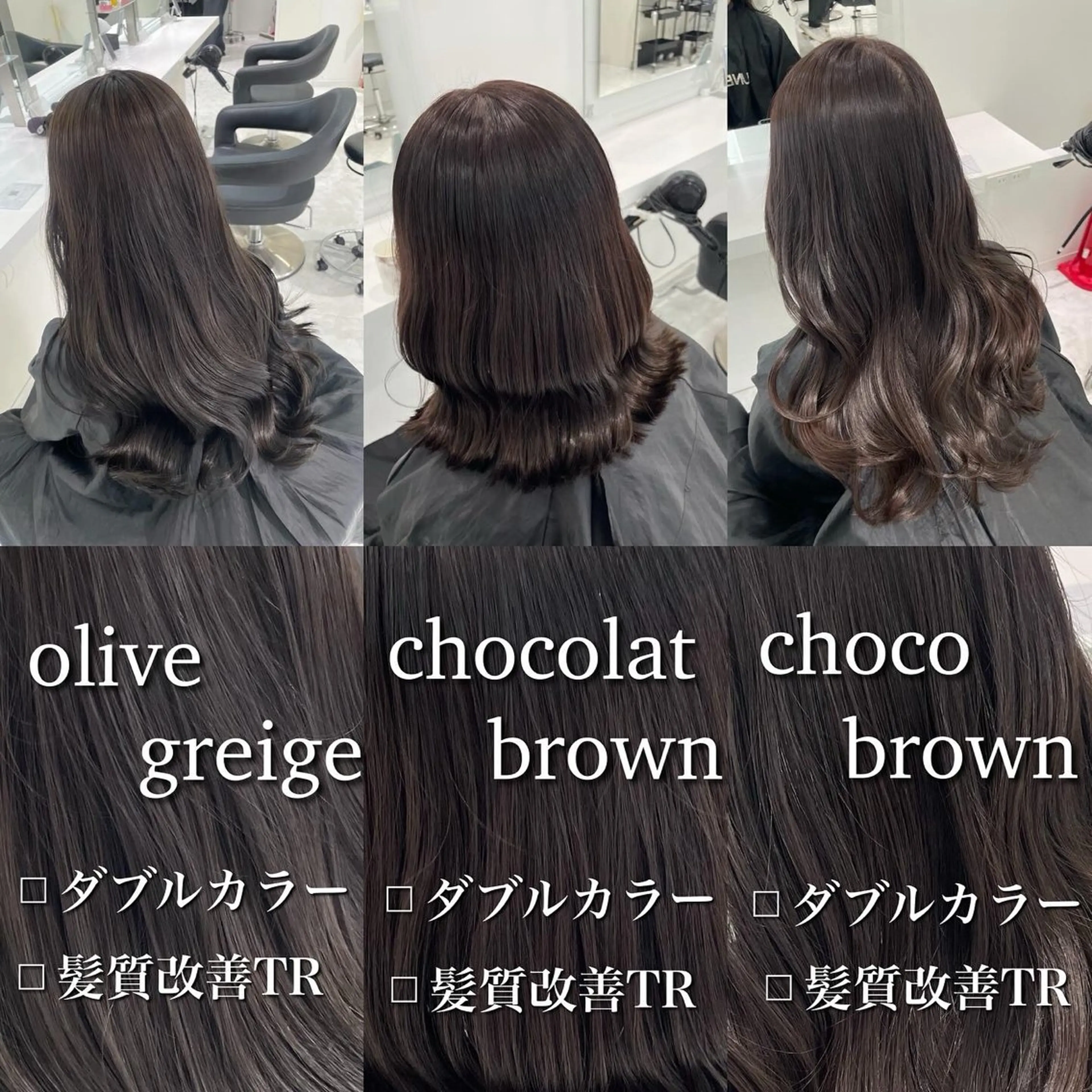 カラー 🤍ブリーチなし ブラウンhimi🤍のヘアスタイル
