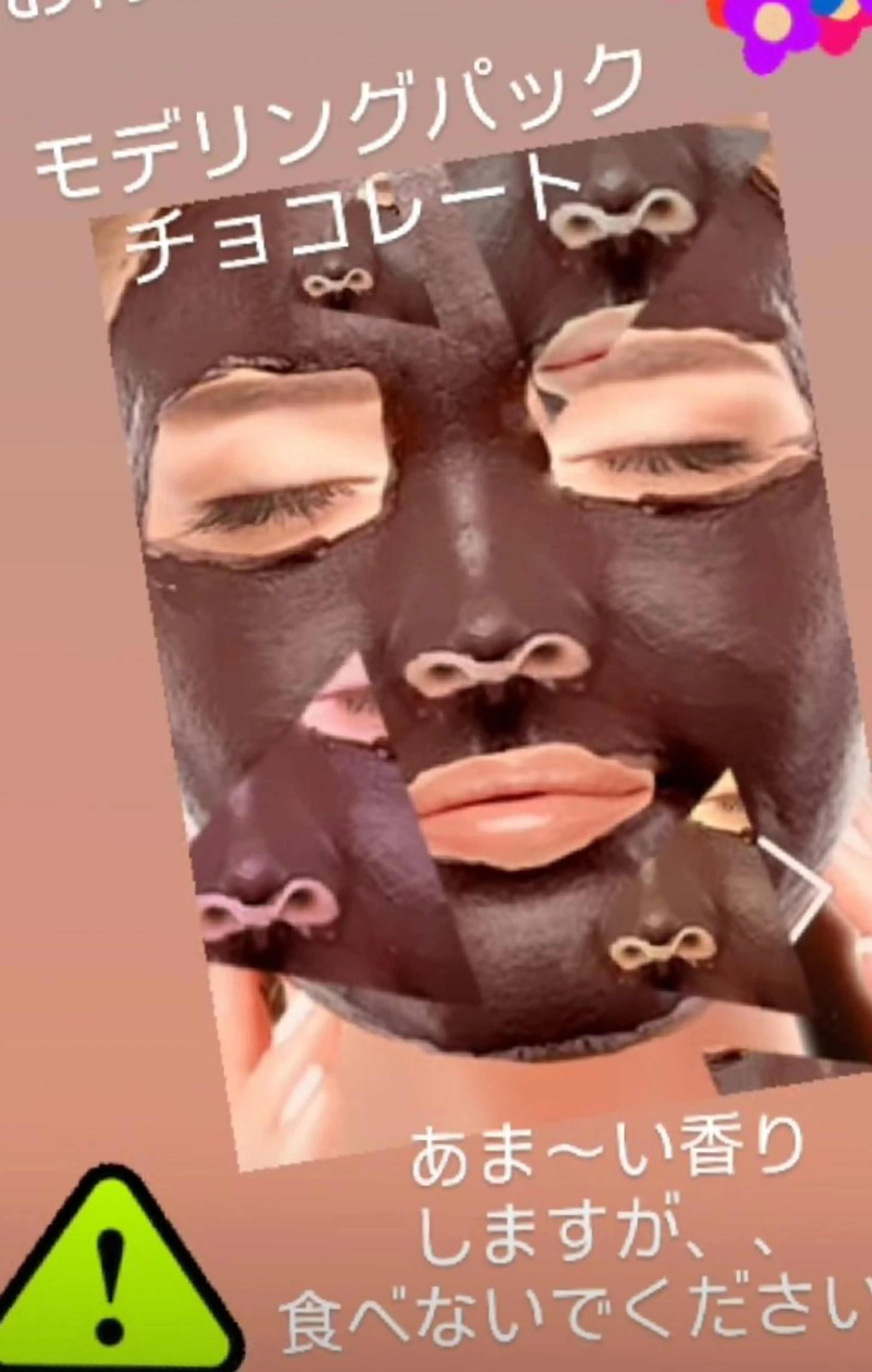 よもぎ蒸＆オイルケア aroma＆woodのエステ・リラクイメージ