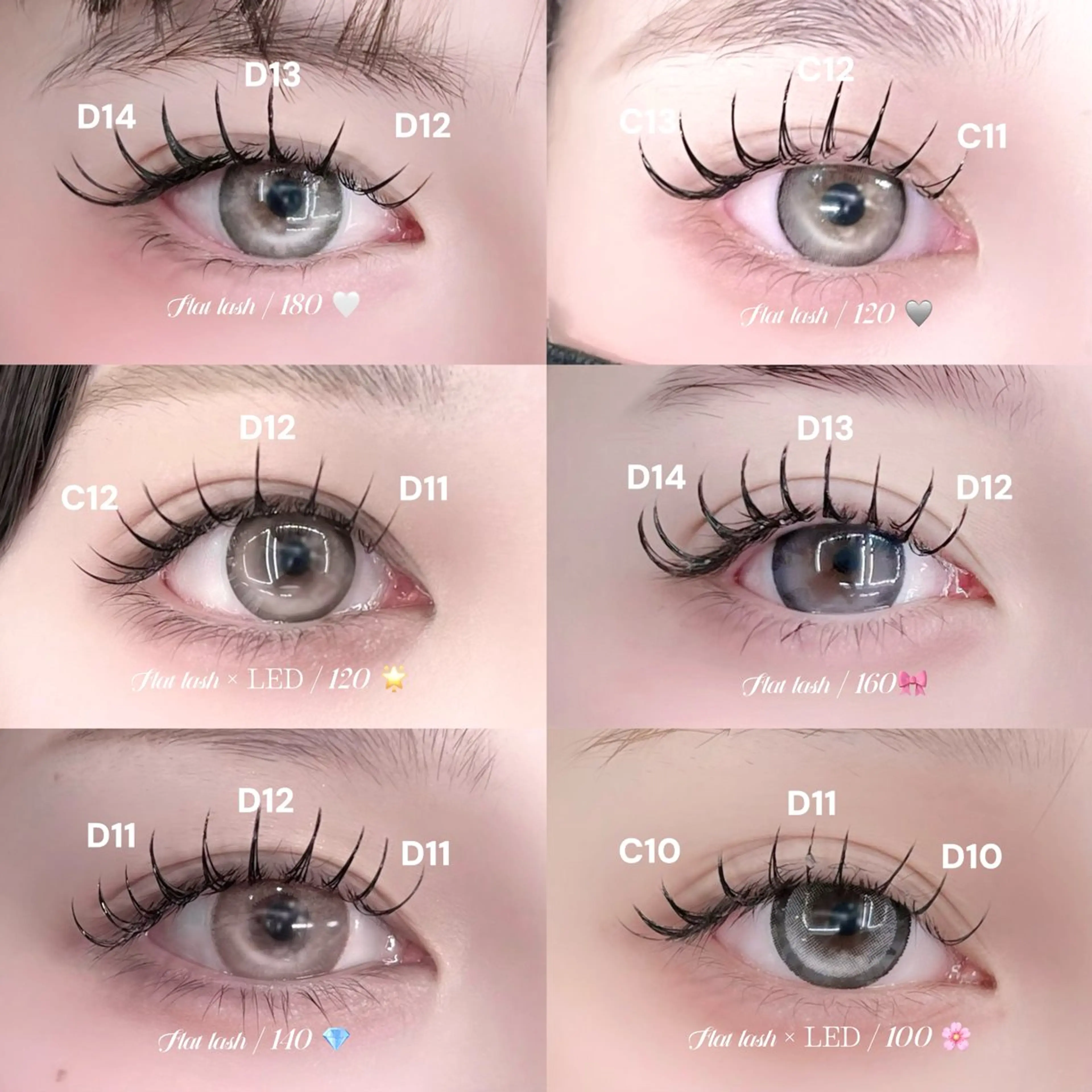 マツエク・マツパ Nixie ユキナのマツエク・マツパデザイン