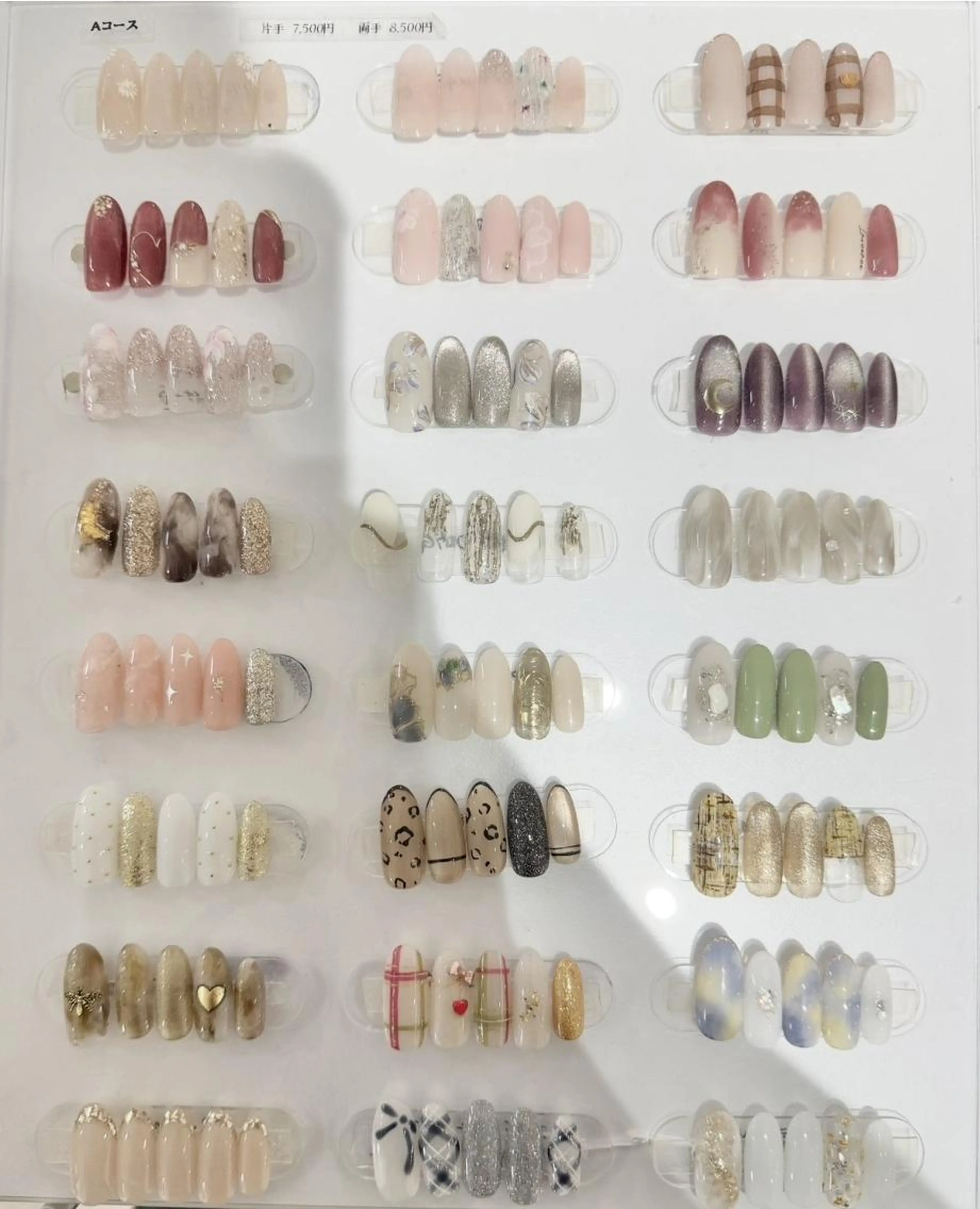 minimo限定【オフ無し】　ハンドAコース💅の写真