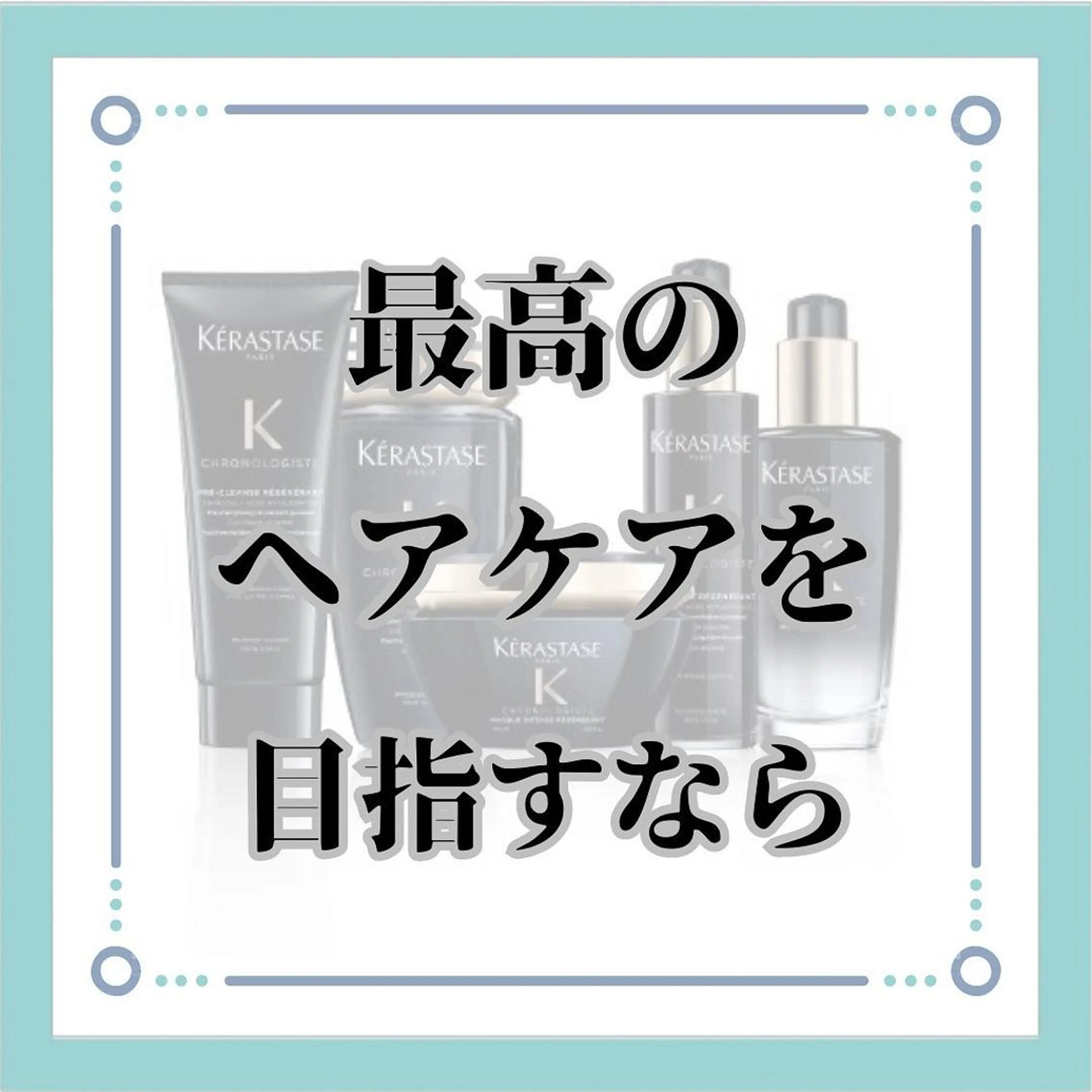 ショート 髪質改善× 白髪ぼかし溝江のヘアスタイル