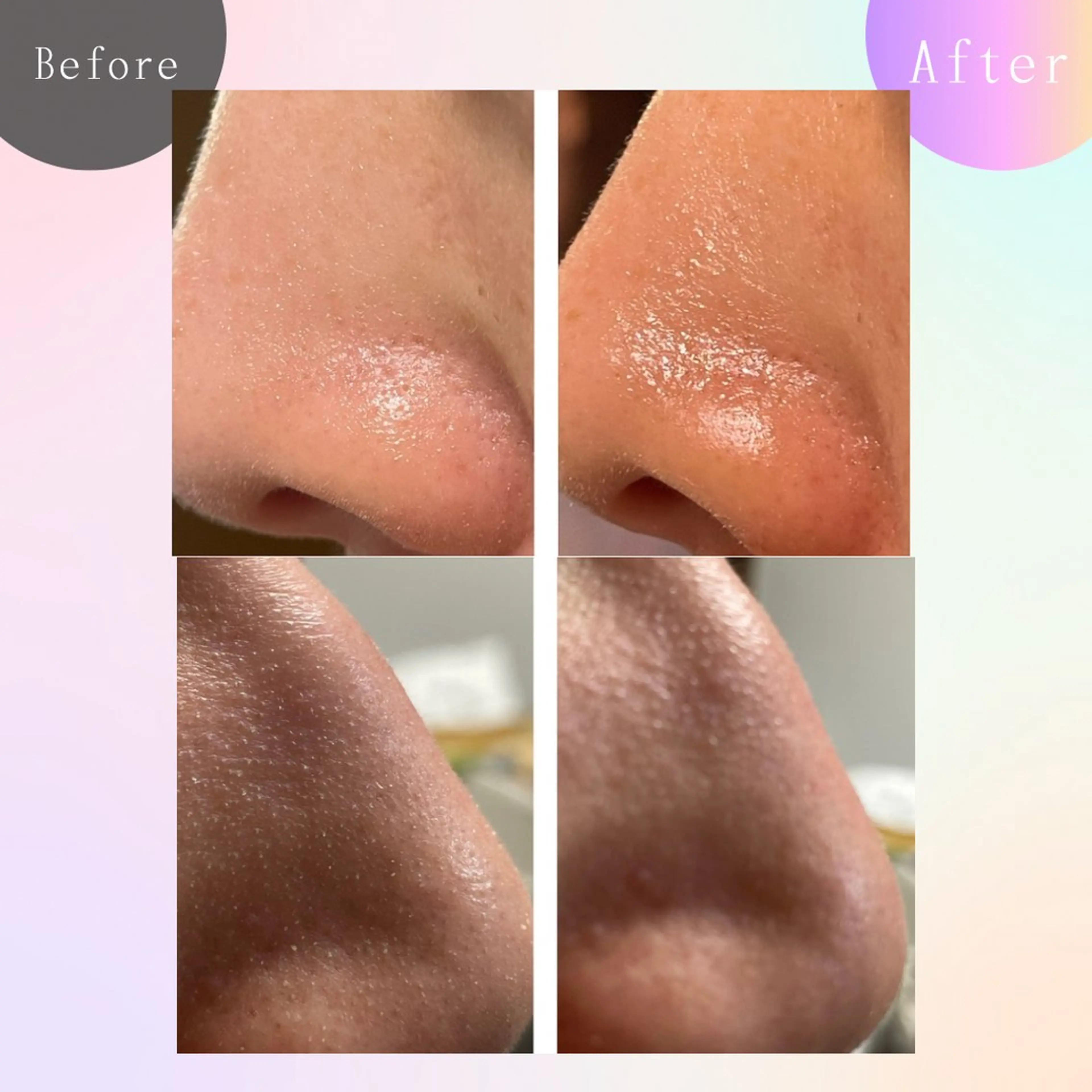 堀井 敏子のエステ・リラクイメージ