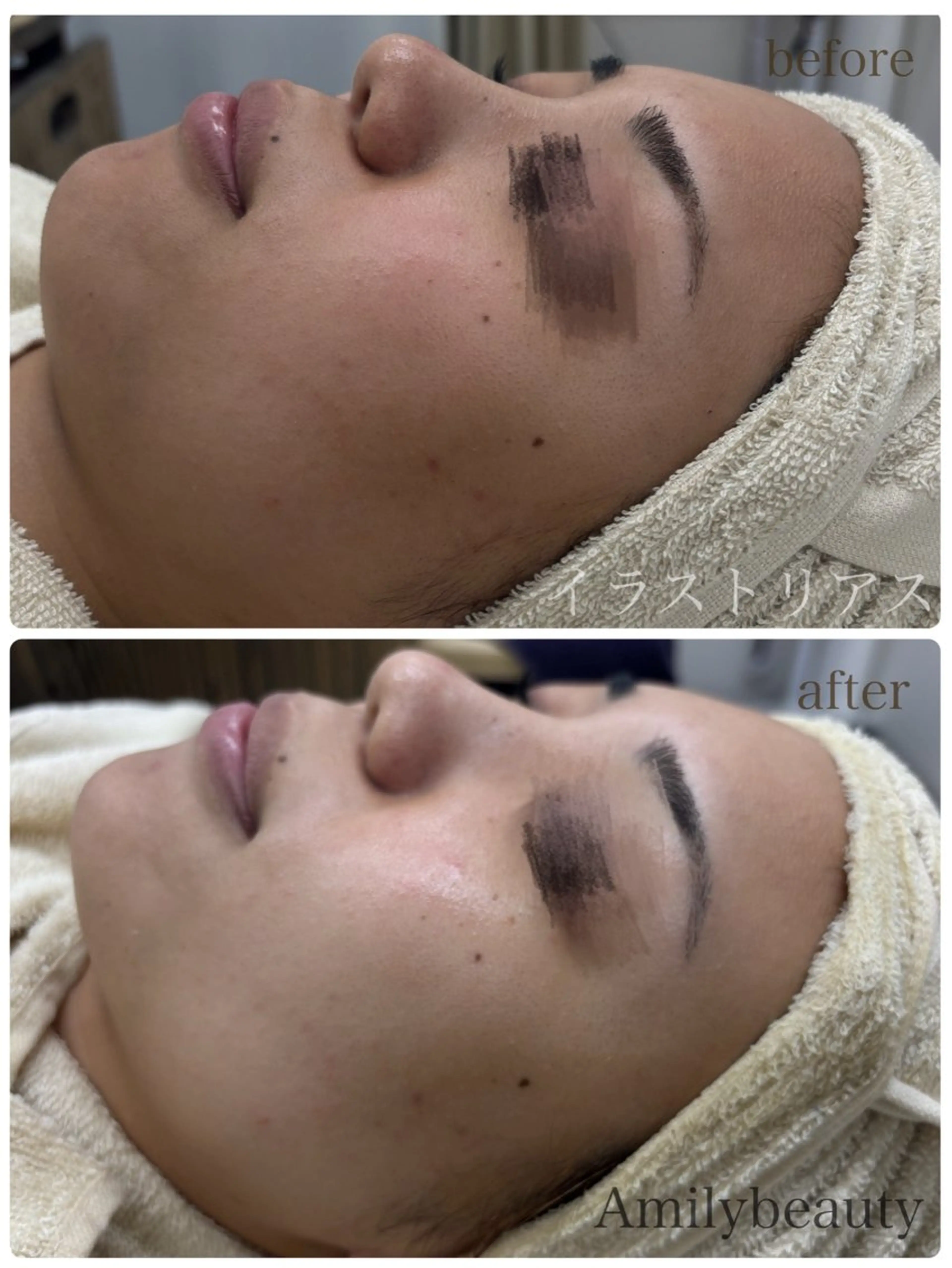 Amilybeauty所属・Amily beauty 毛利のエステ・リラクイメージ