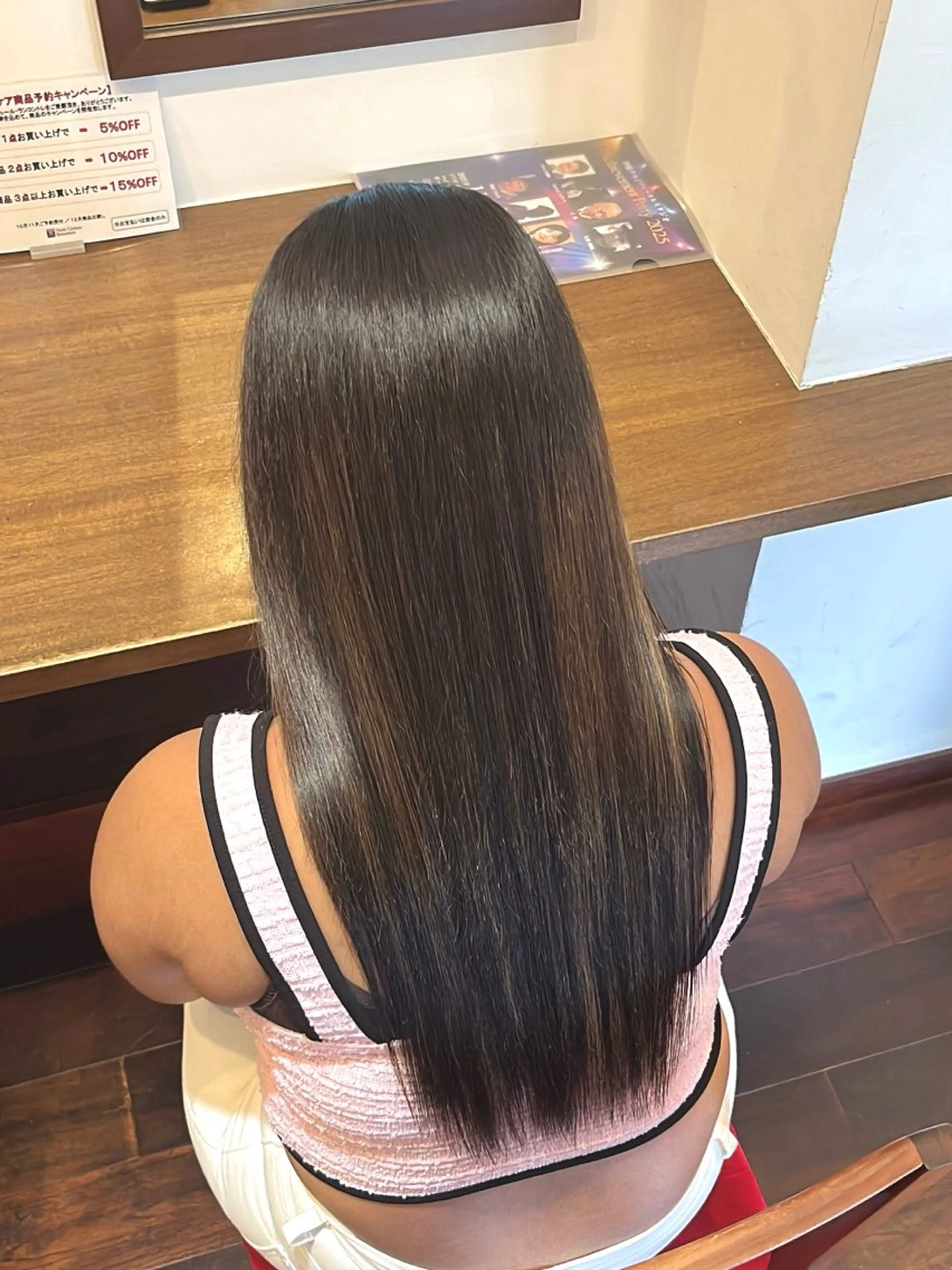 ロング パーマ ハイライト 縮毛矯正 カット 縮毛矯正 トリートメント 今在家 玲【艶髪スト レート/メンズ】のヘアスタイル