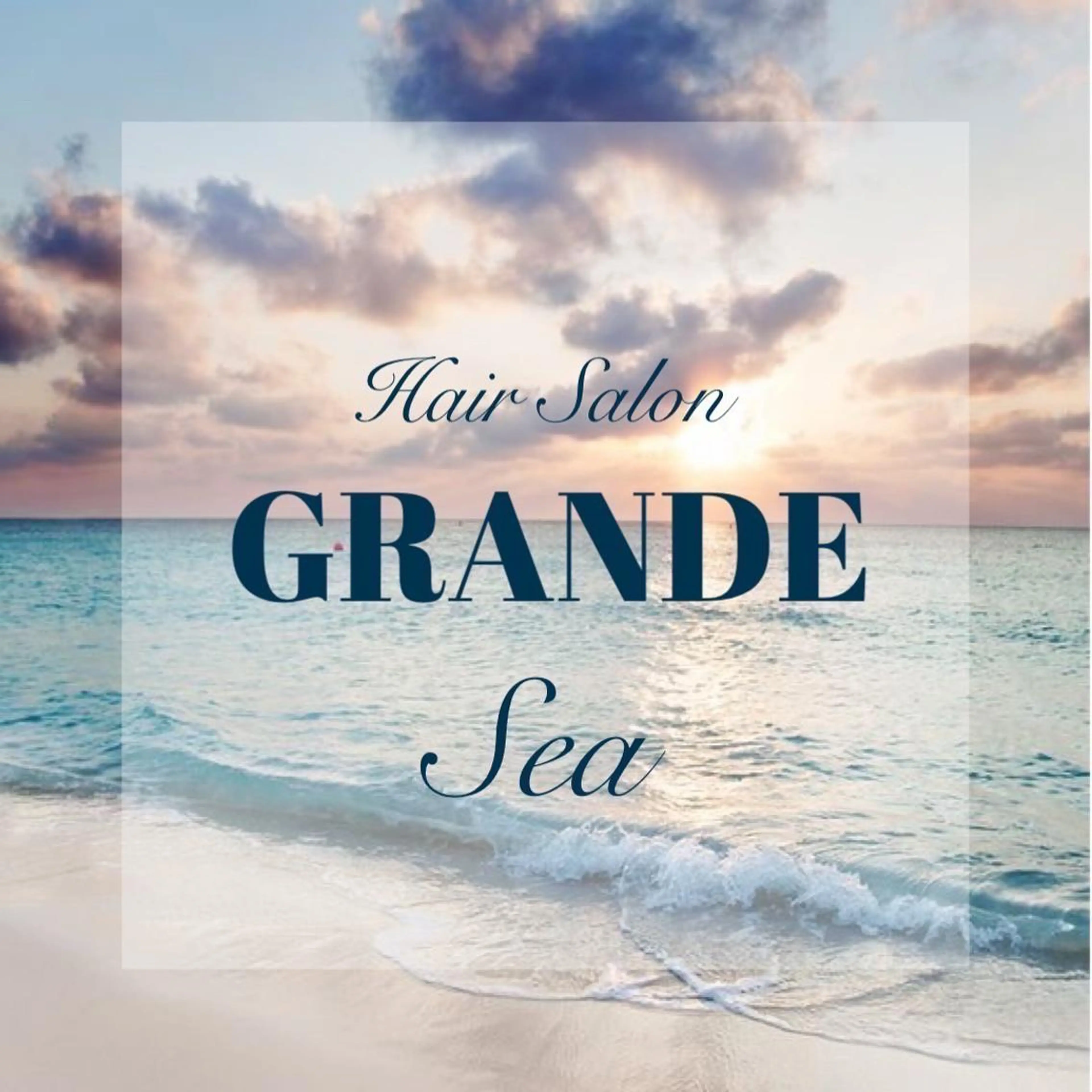 岡田 麗華のヘアスタイル