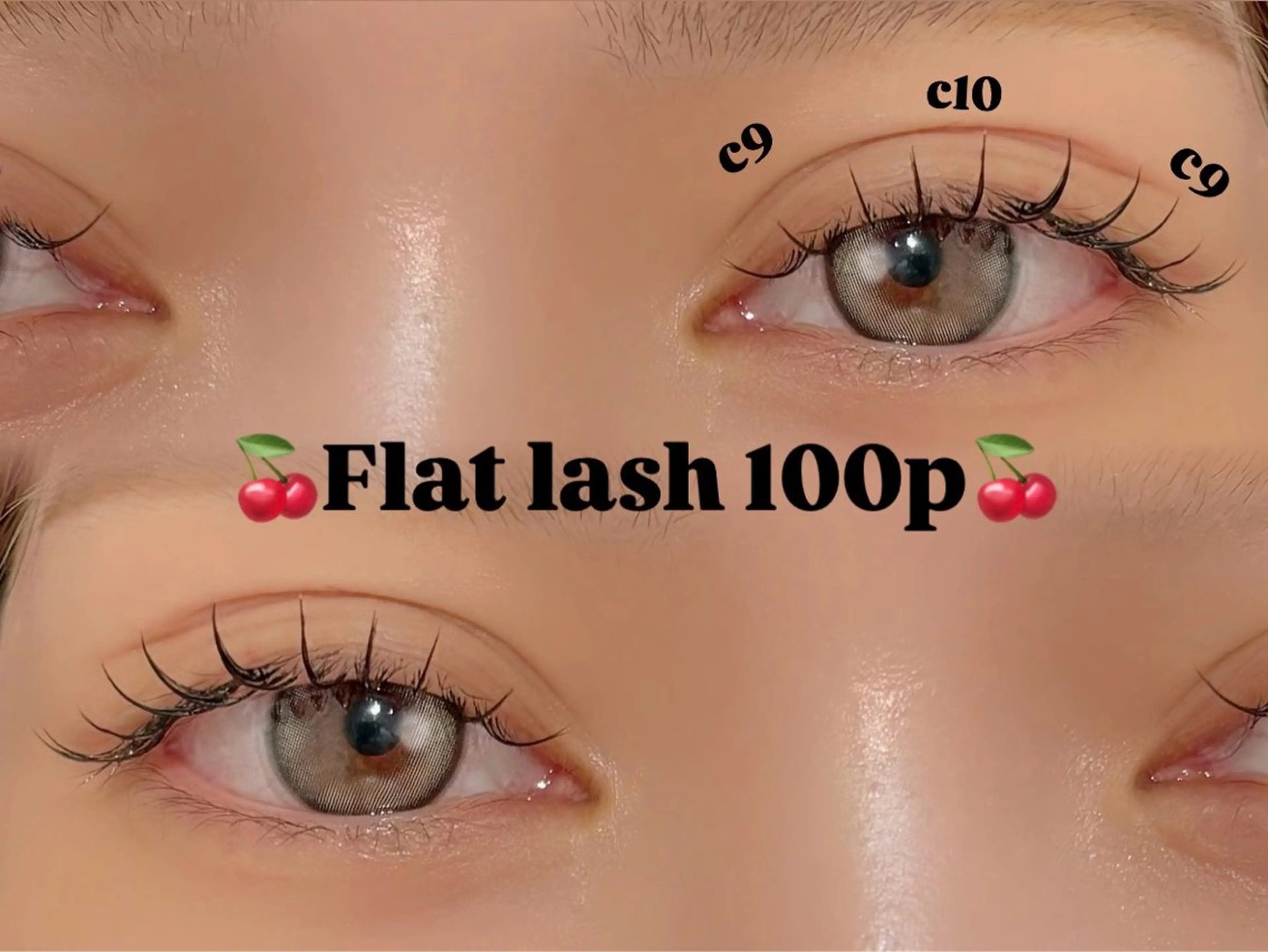 マツエク・マツパ フラットラッシュ マツエク saya|エクステ |アンドヘルシーのマツエク・マツパデザイン