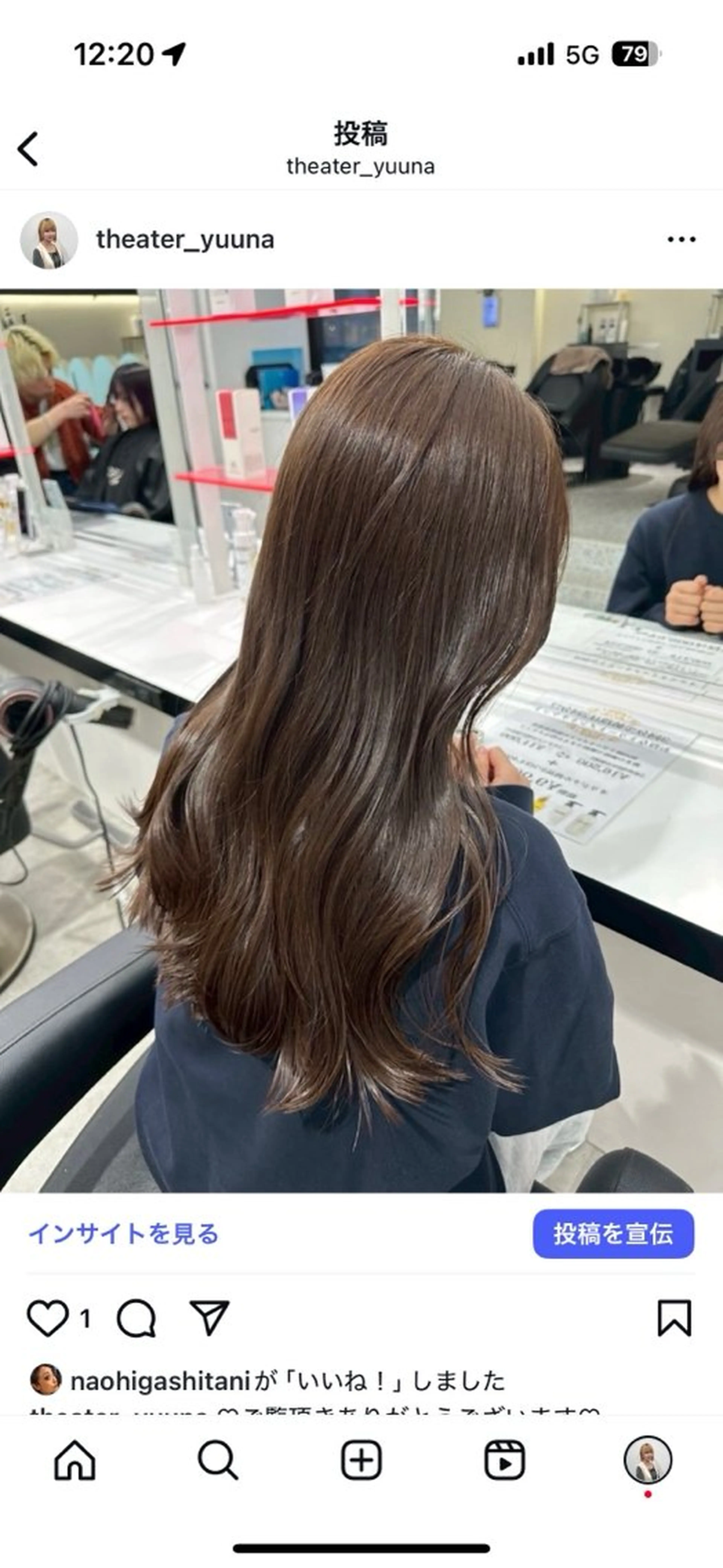 ロング レイヤーカット／ ハイトーン/Moeのヘアスタイル