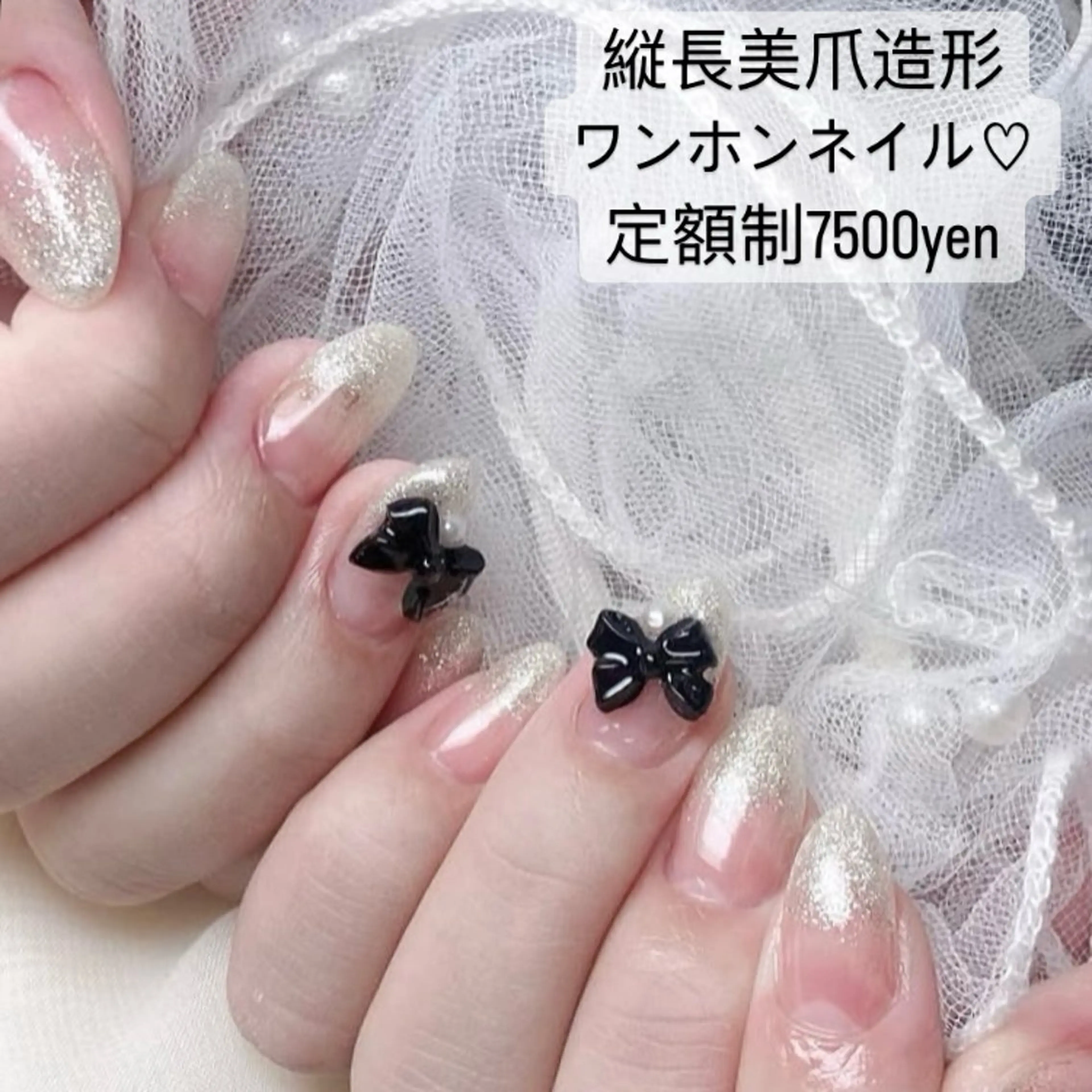 ネイル ジェルネイル ワンホンネイル ハンドネイル mignon春日井所属・mignon 春日井のその他イメージ