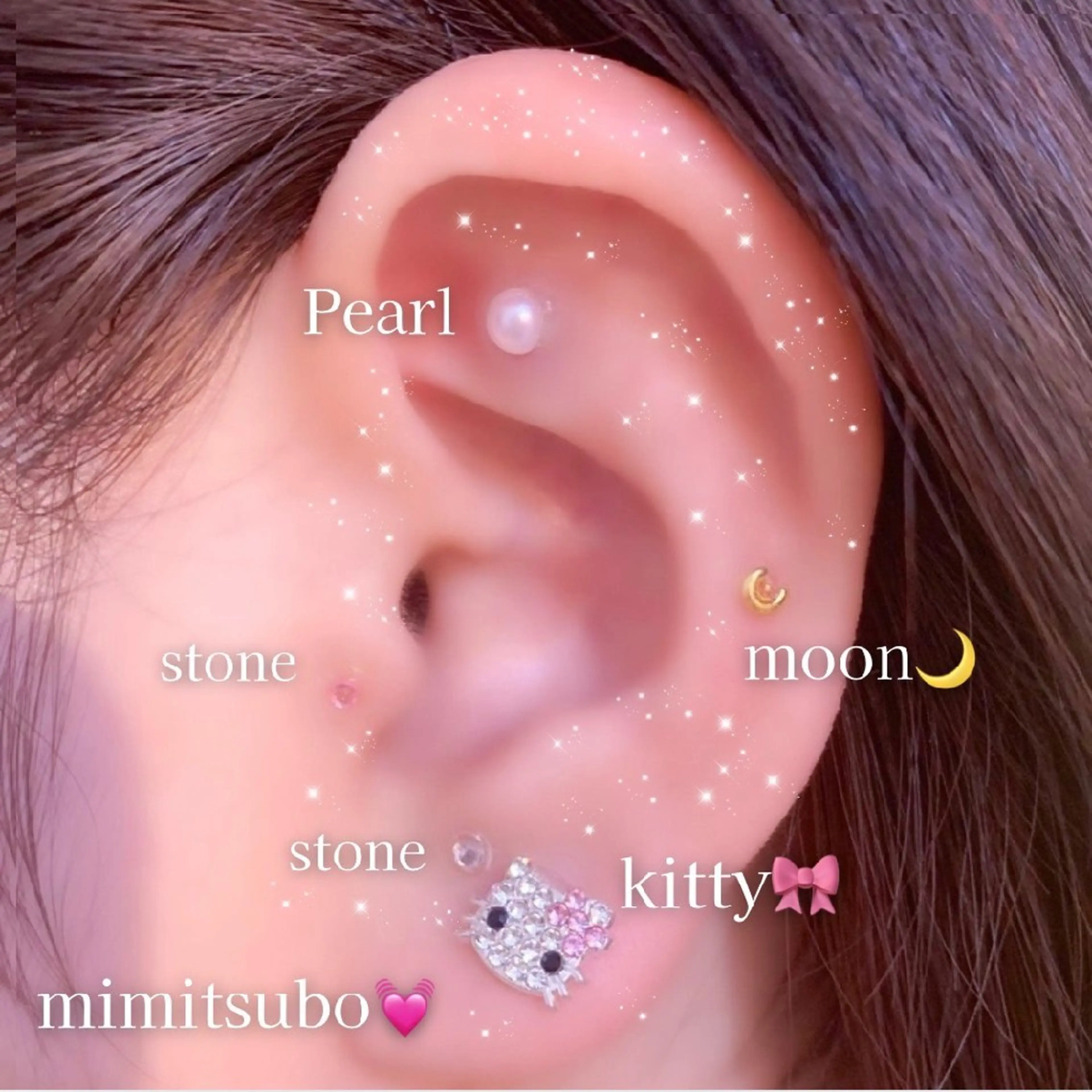 【バスト専門店 】 Kiana のエステ・リラクイメージ