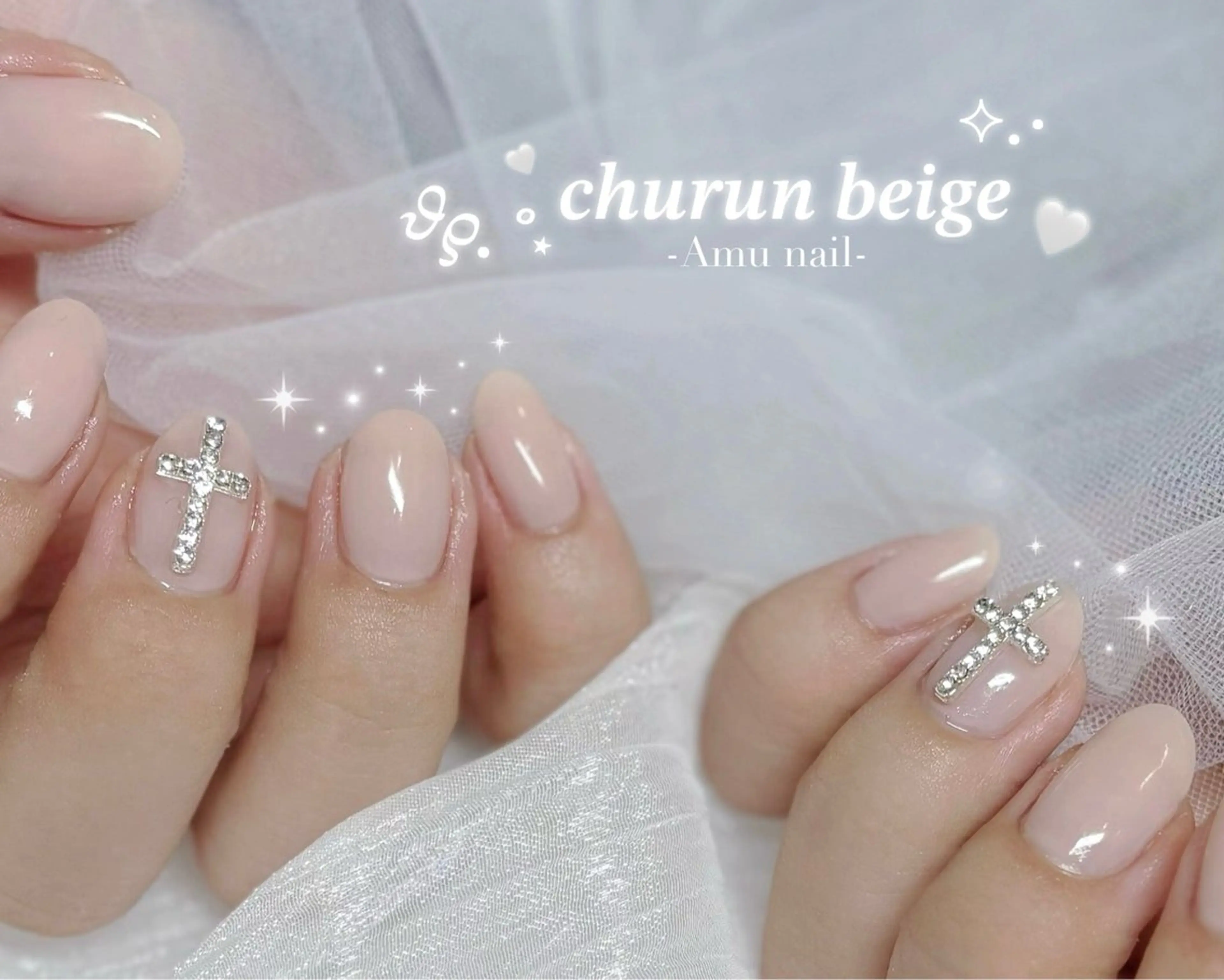 ネイル ハンドネイル 𝐀𝐦𝐮 𝐧𝐚𝐢𝐥のネイルデザイン