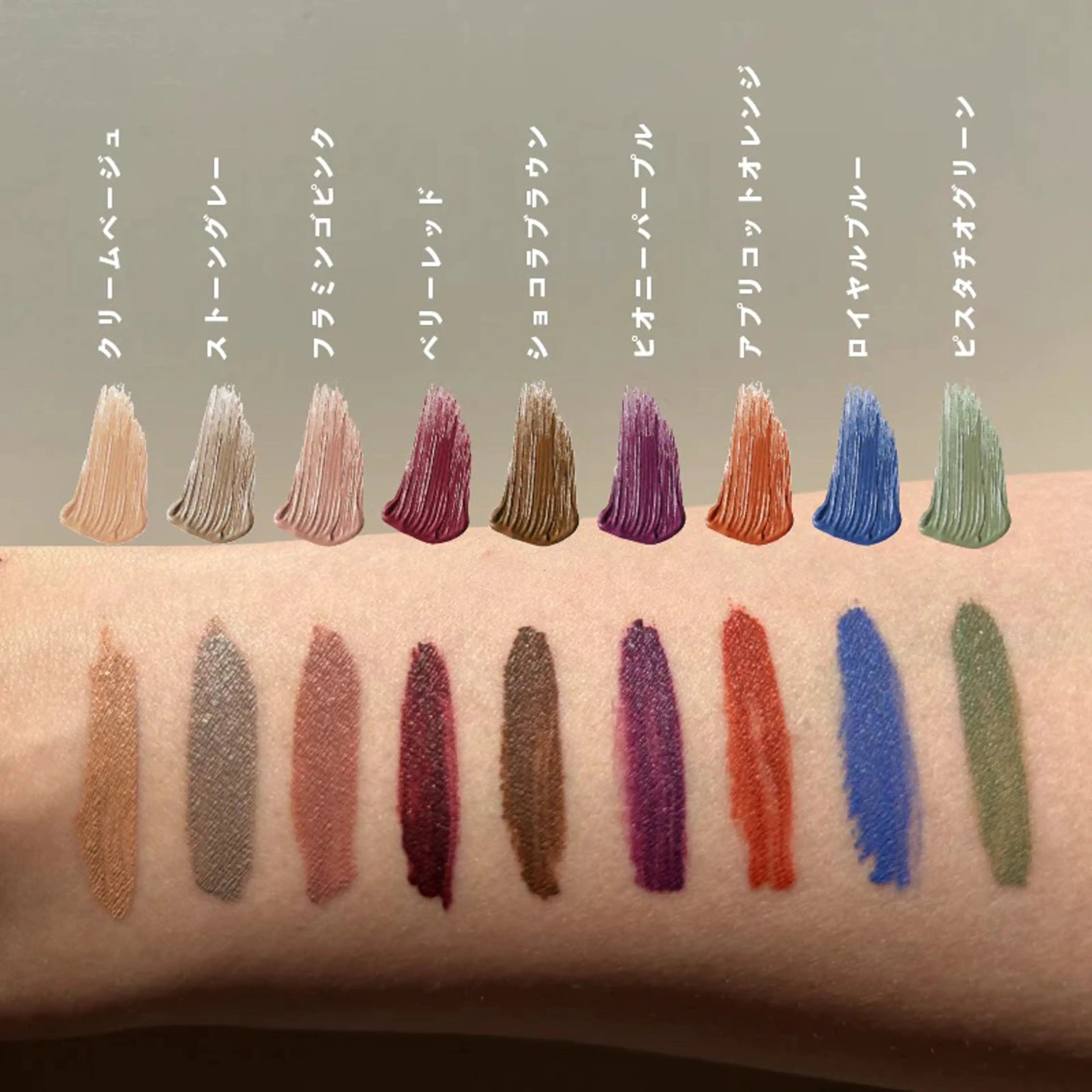 アイブロウ ️🫧志水郁香️🫧 TRUTH千葉店のマツエク・マツパデザイン