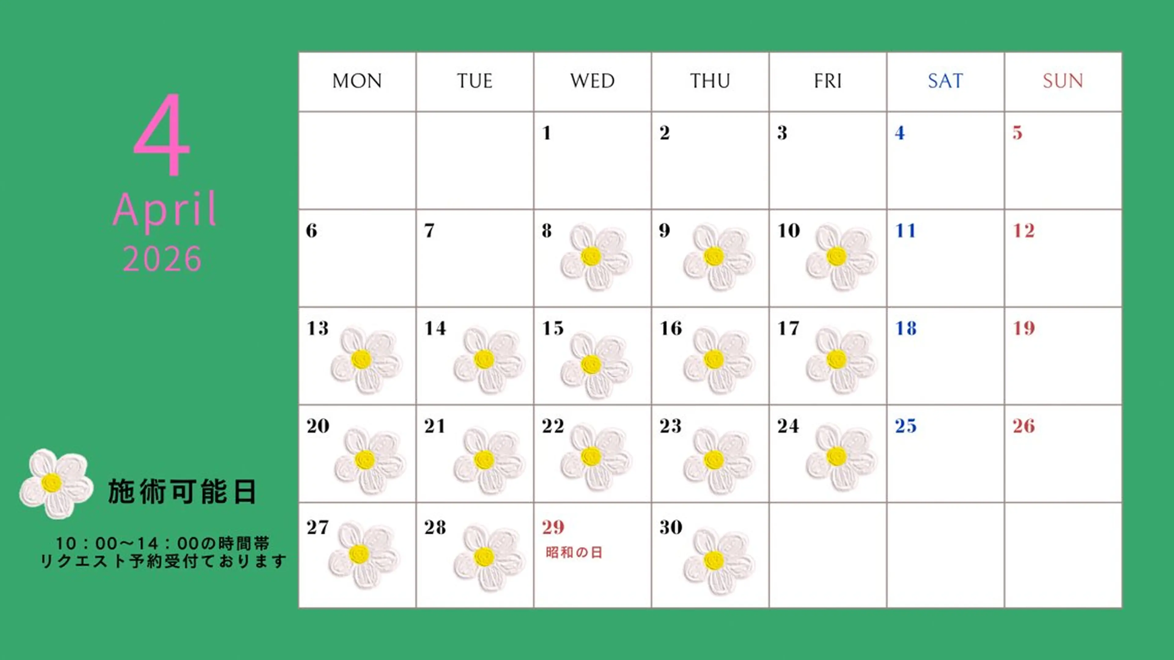 ネイル UI. NAILのネイルデザイン