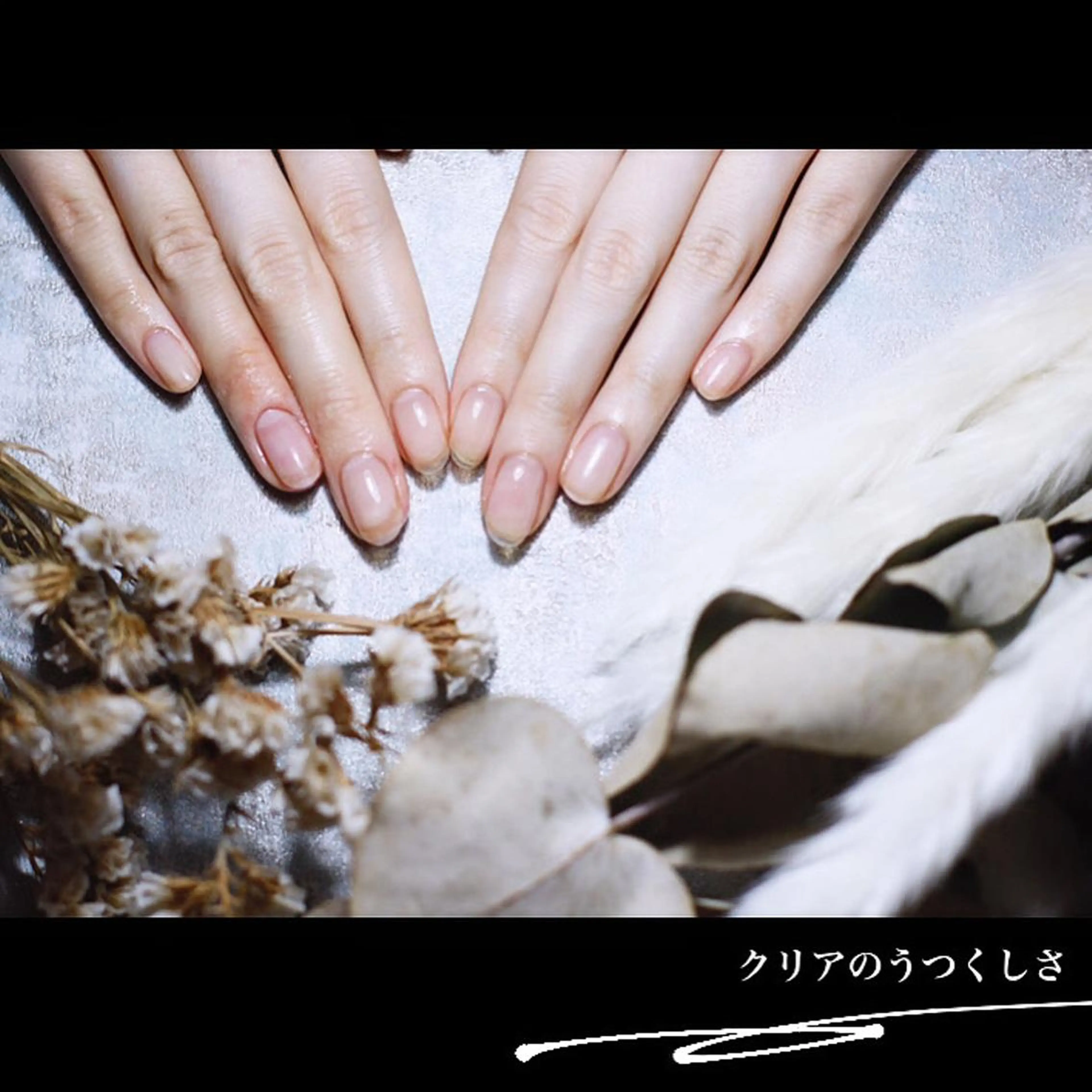 ネイル atelier nife.のネイルデザイン