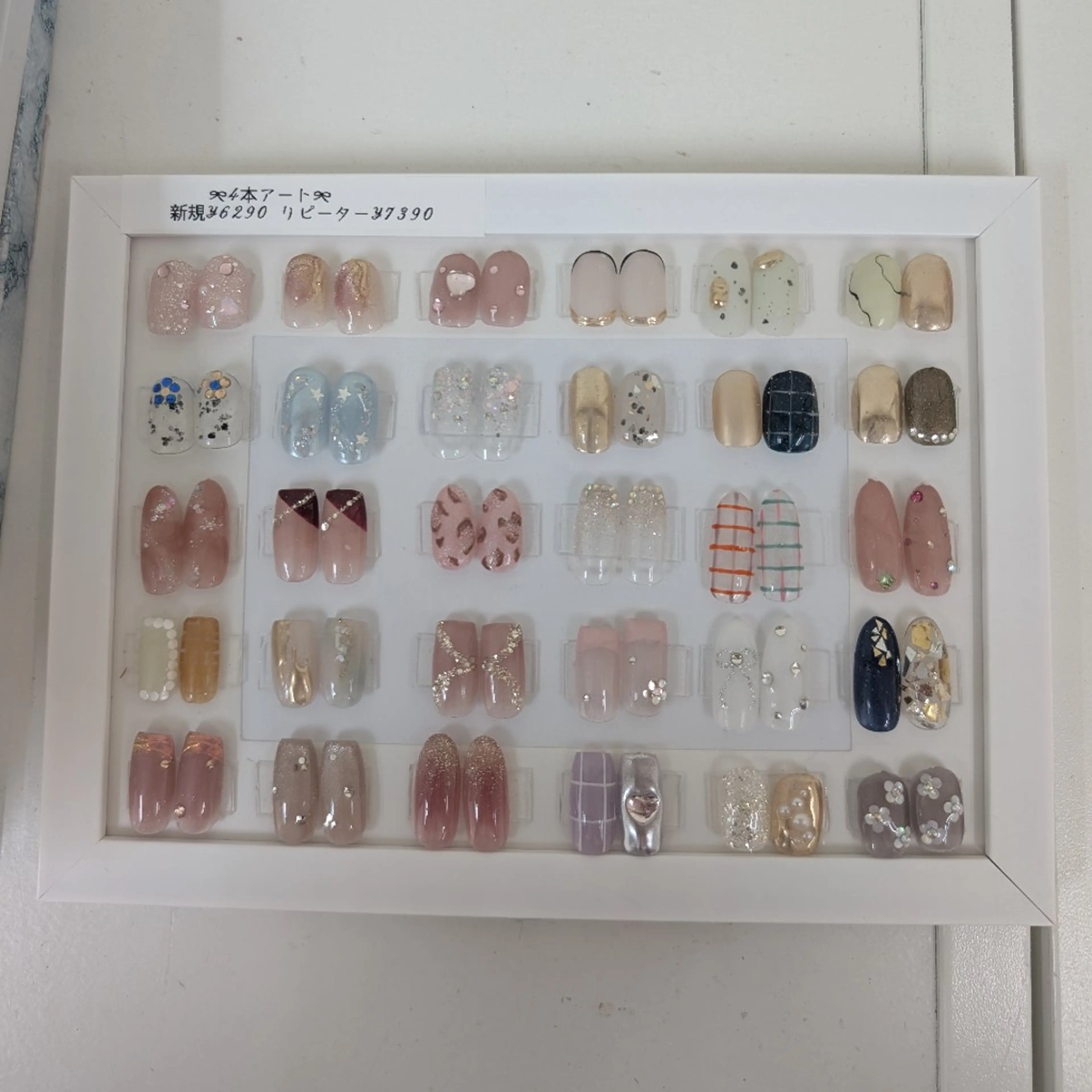 ネイル ハンドネイル ネイルサロン Amie　〜アミ〜所属・ᑎᗩIᒪ｜ᗰIᗰI｜ _५✍️Satou.のネイルデザイン