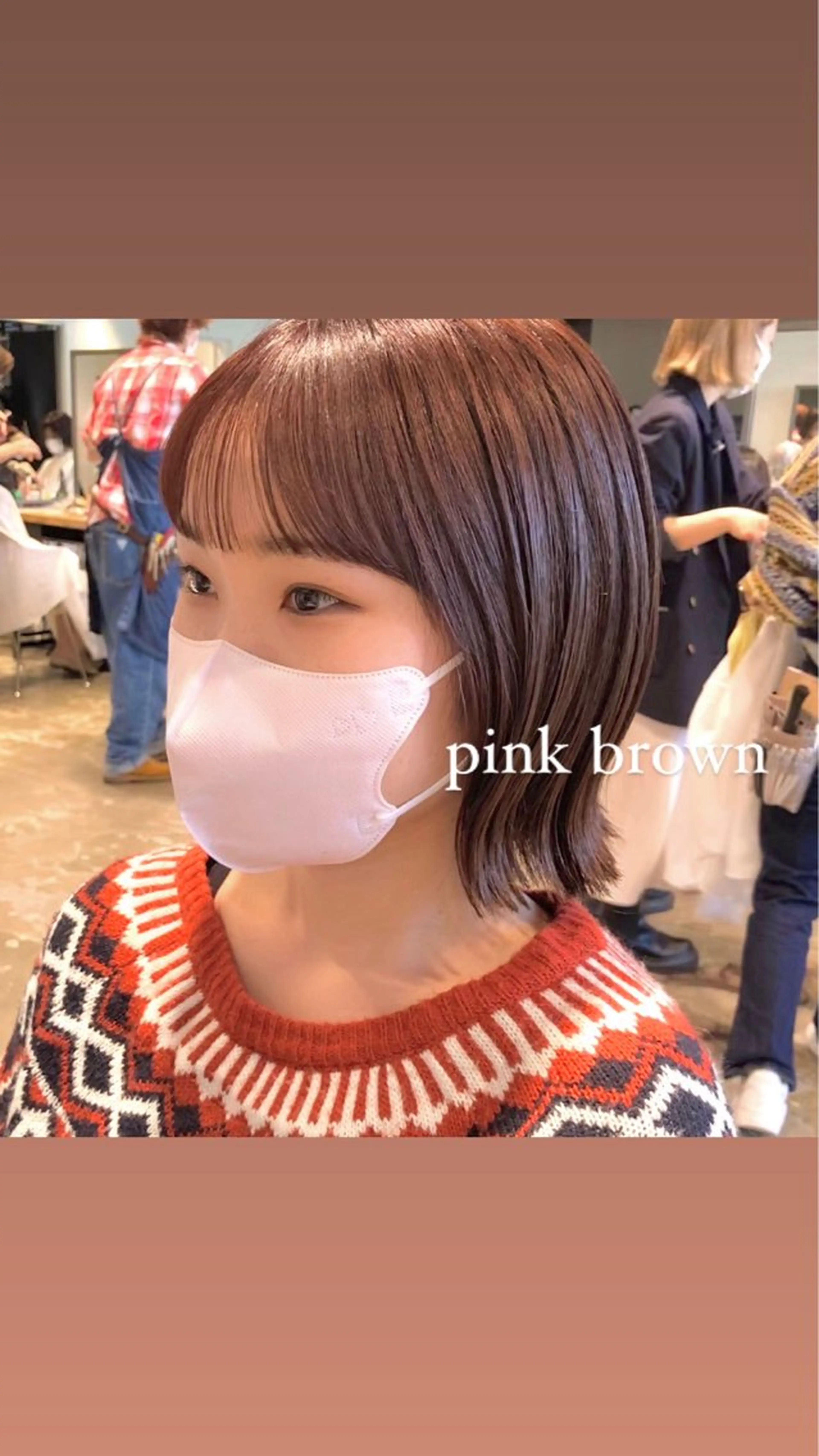 ミディアム カラー 暖色/艶髪/ボブ/ ショート/Ayaのヘアスタイル