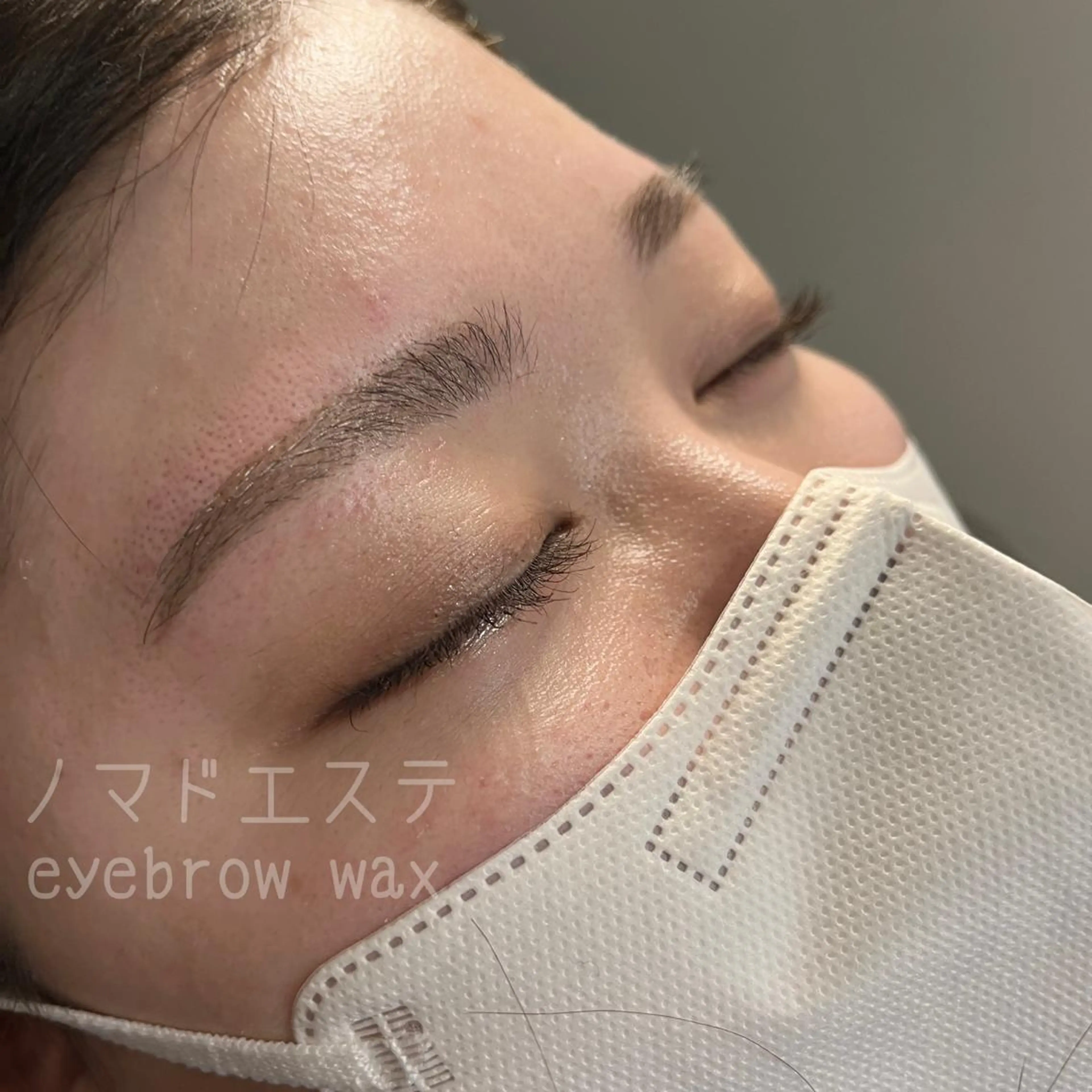 アイブロウ Wax脱毛・ ドライヘッドスパ専門の眉毛・アイブロウイメージ