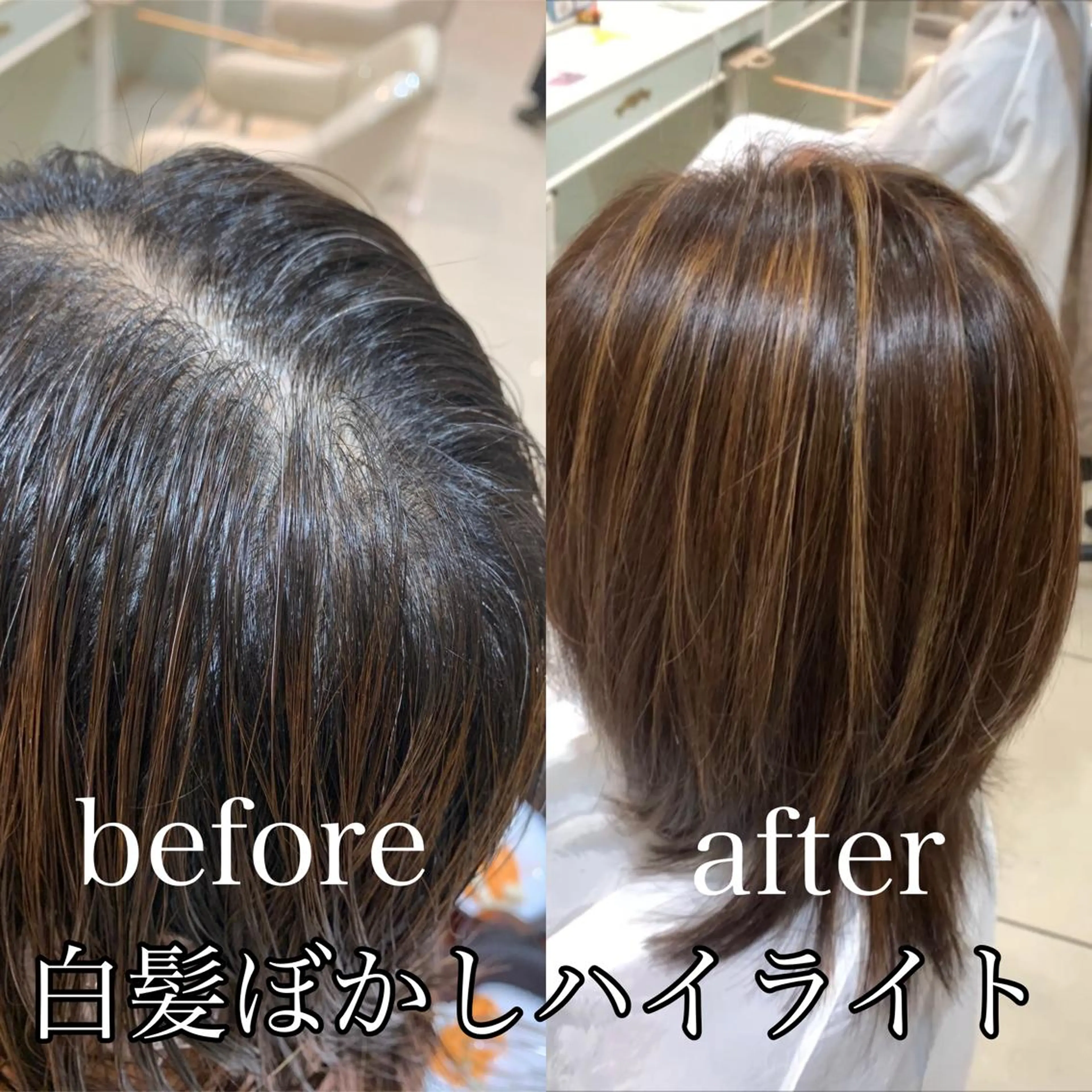 ミディアム カラー 透明感カラー ハイライトカラー ハイライト ヘアカラー ハイトーン/ブリーチ 山崎　悠次のヘアスタイル