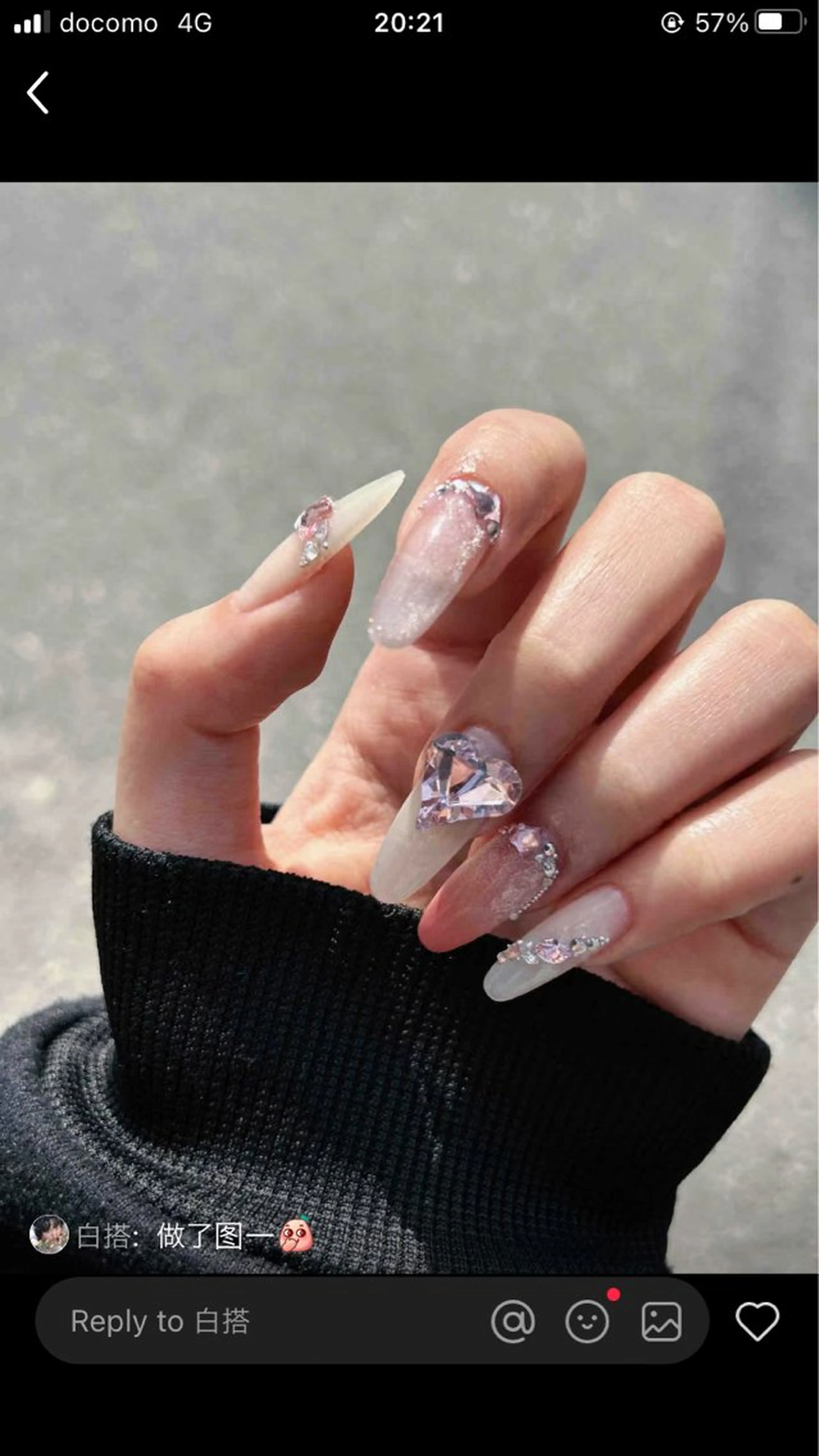 ロング サロンku'u所属・salon kuuのネイルデザイン