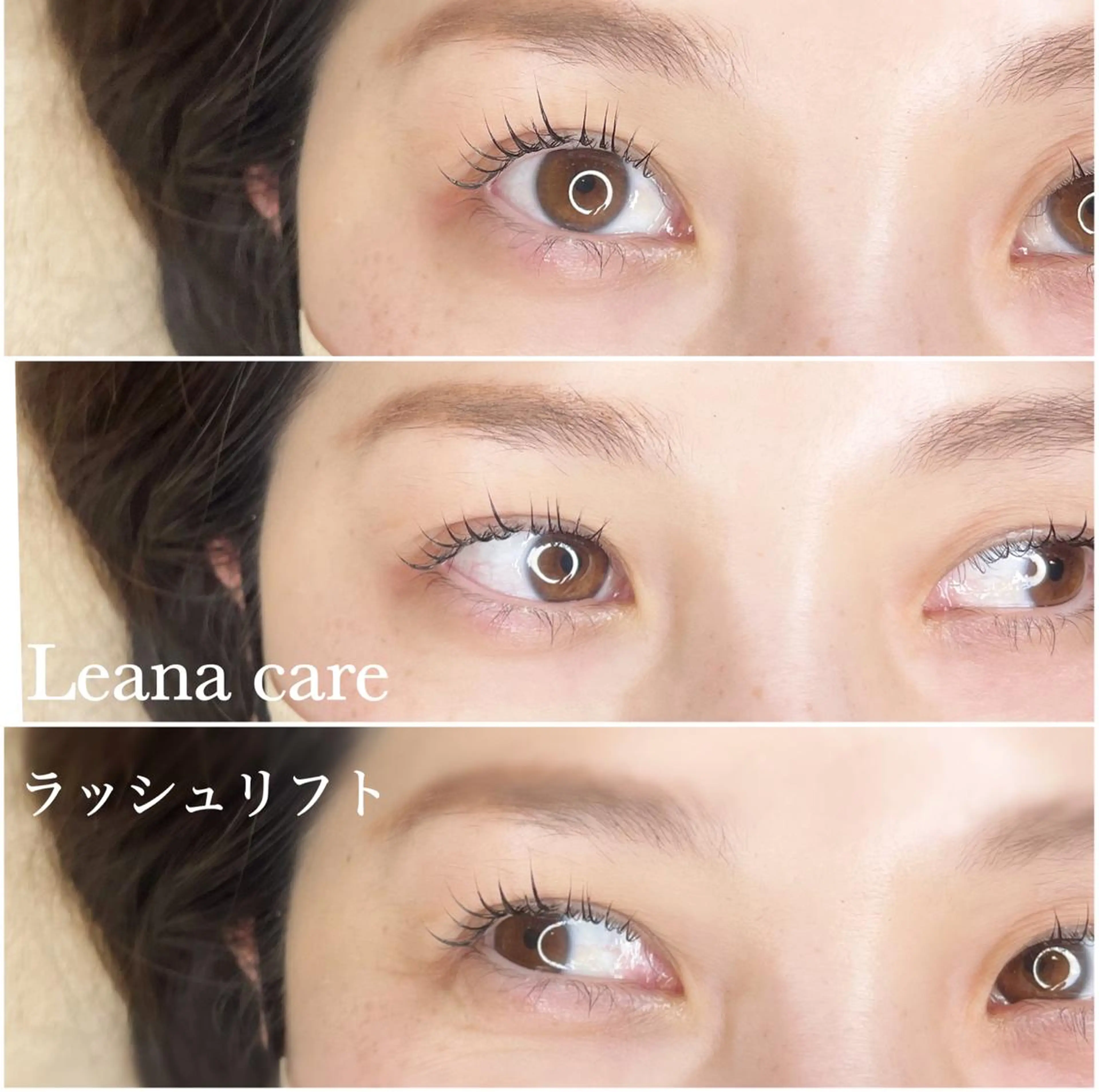 マツエク・マツパ マツパ 山城 エスタの眉毛・アイブロウイメージ