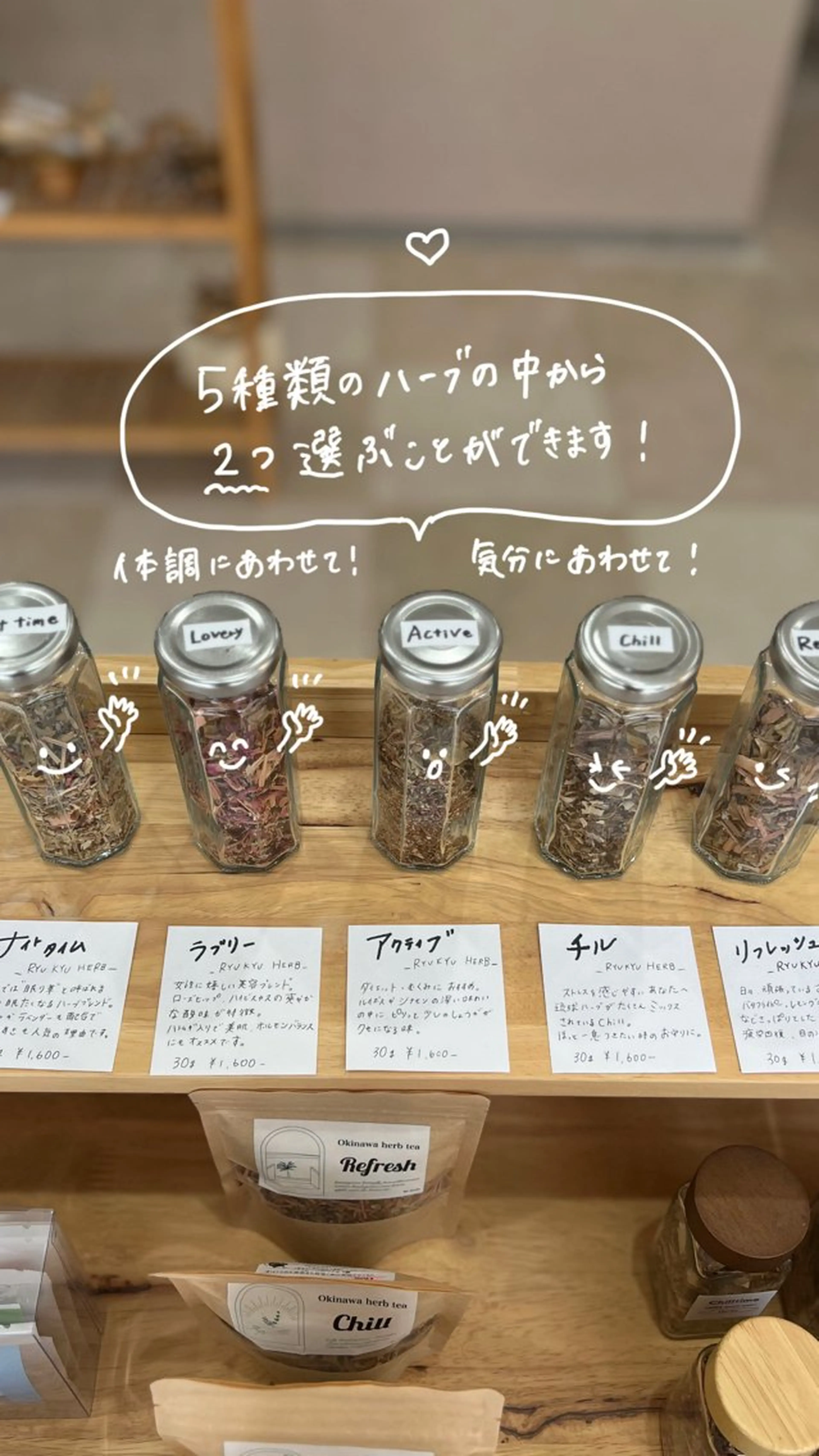 Reherb 🌿honokaのエステ・リラクイメージ