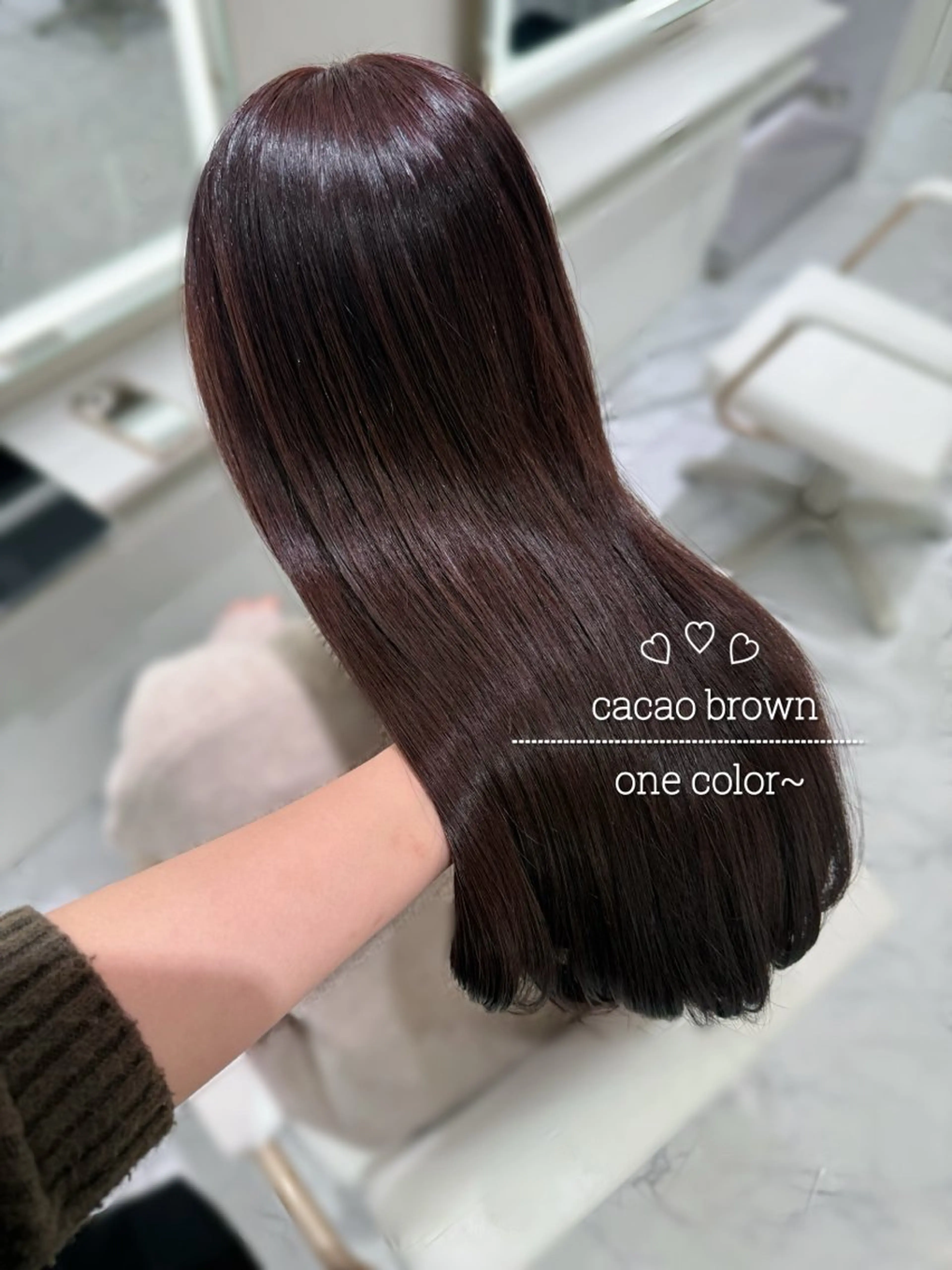 ロング カラー ヘアカラー トリートメント ParveMix┊ 太田 千尋🎀🪽のヘアスタイル