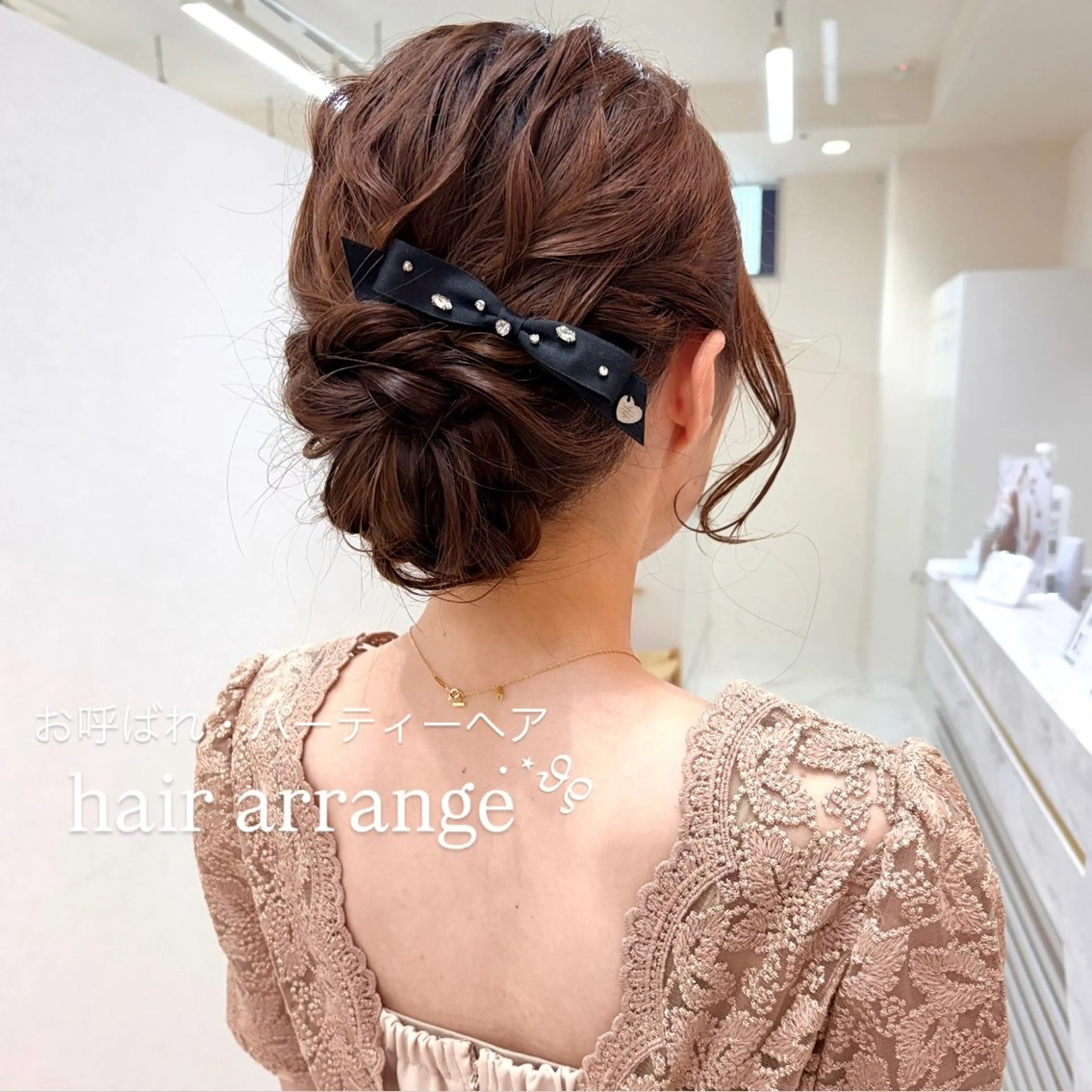 ヘアアレンジ ヘアセット 透明感カラー/ セット/SAKURAのヘアスタイル