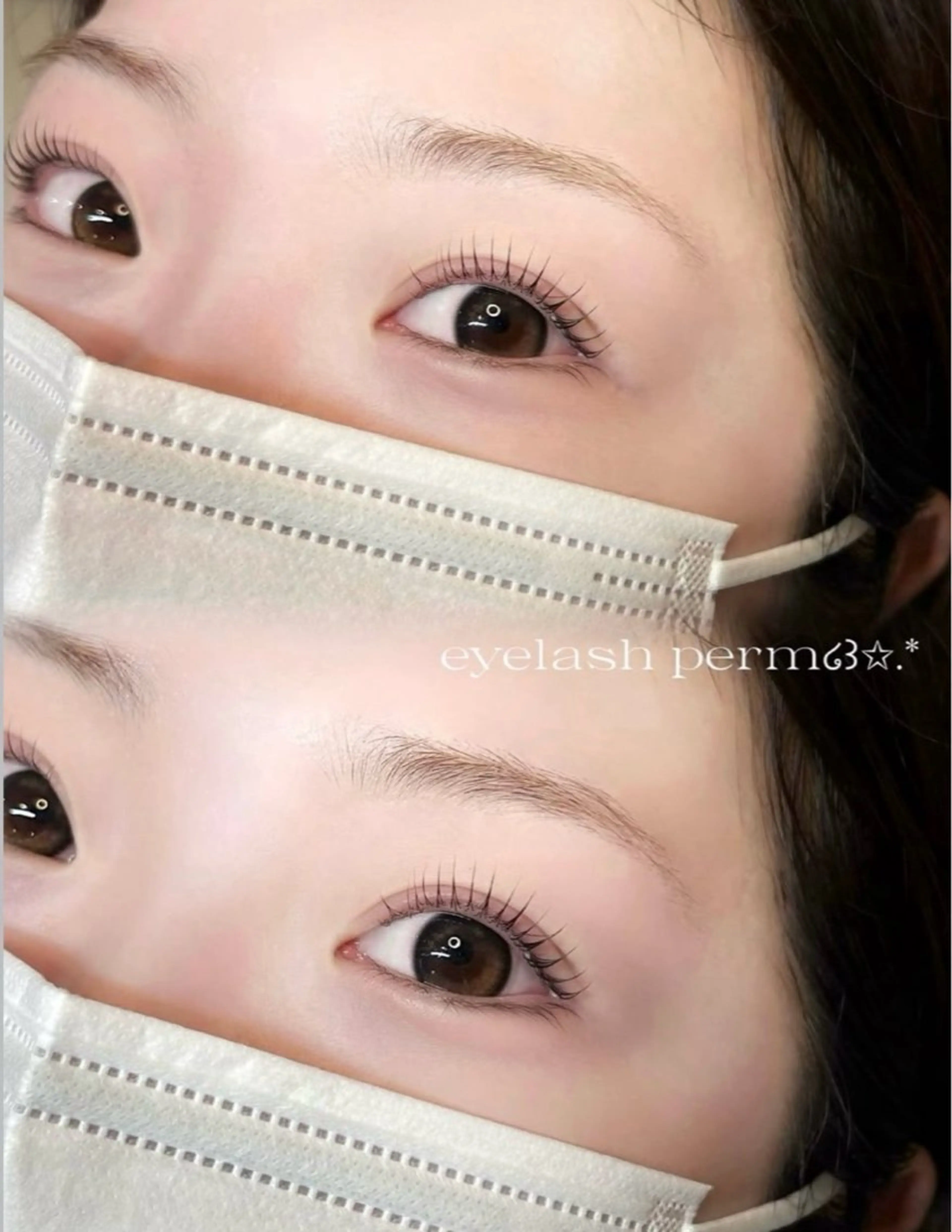 🦢期間限定3800円🤍ྀི まつげパーマor パリジェンヌ  ⋆͛📢必ず予約リクエストからご予約下さい！！の写真