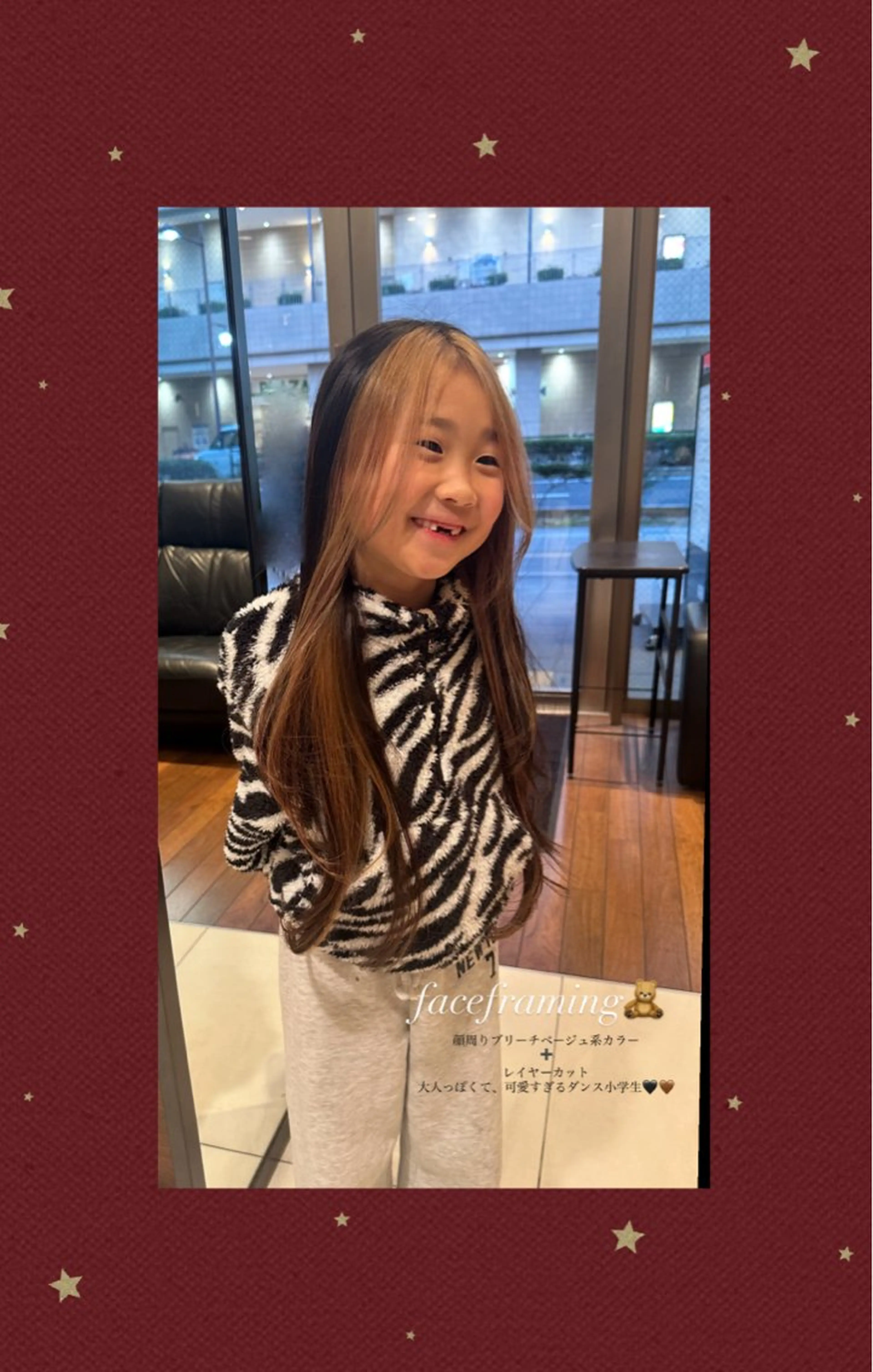 ロング カラー カット ヘアカラー natsumi🍀 /modek’s尼崎のヘアスタイル