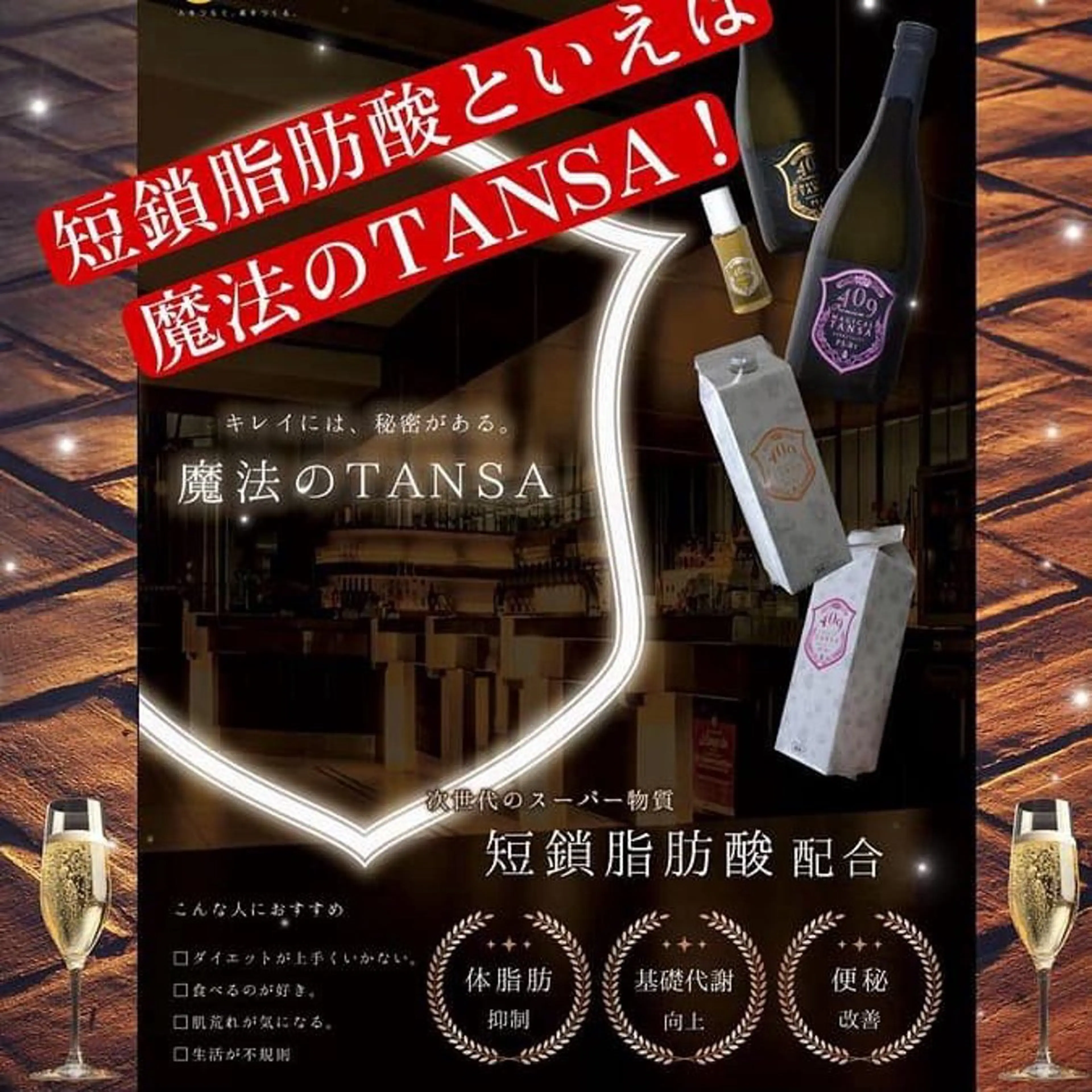 髪質改善のプロ✨りな さんのその他イメージ